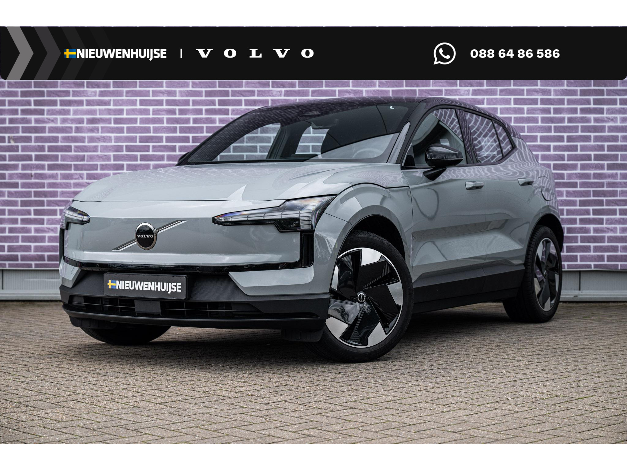 Volvo EX30 Single Motor Extended Range Plus 69 kWh