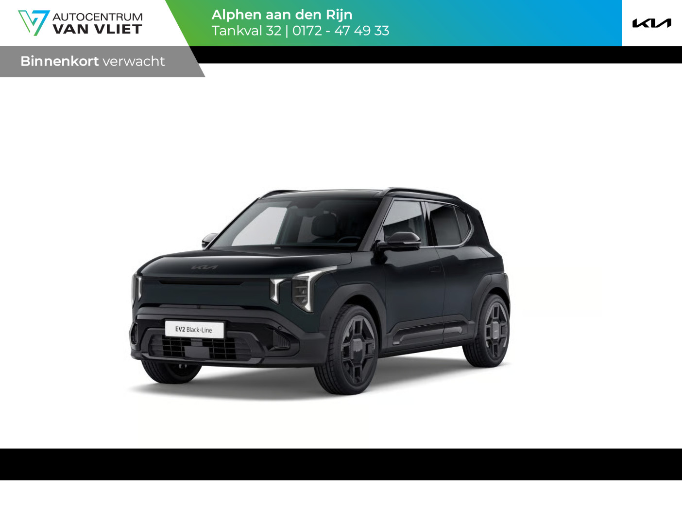 Kia EV2 Black-Line 61 kWh
