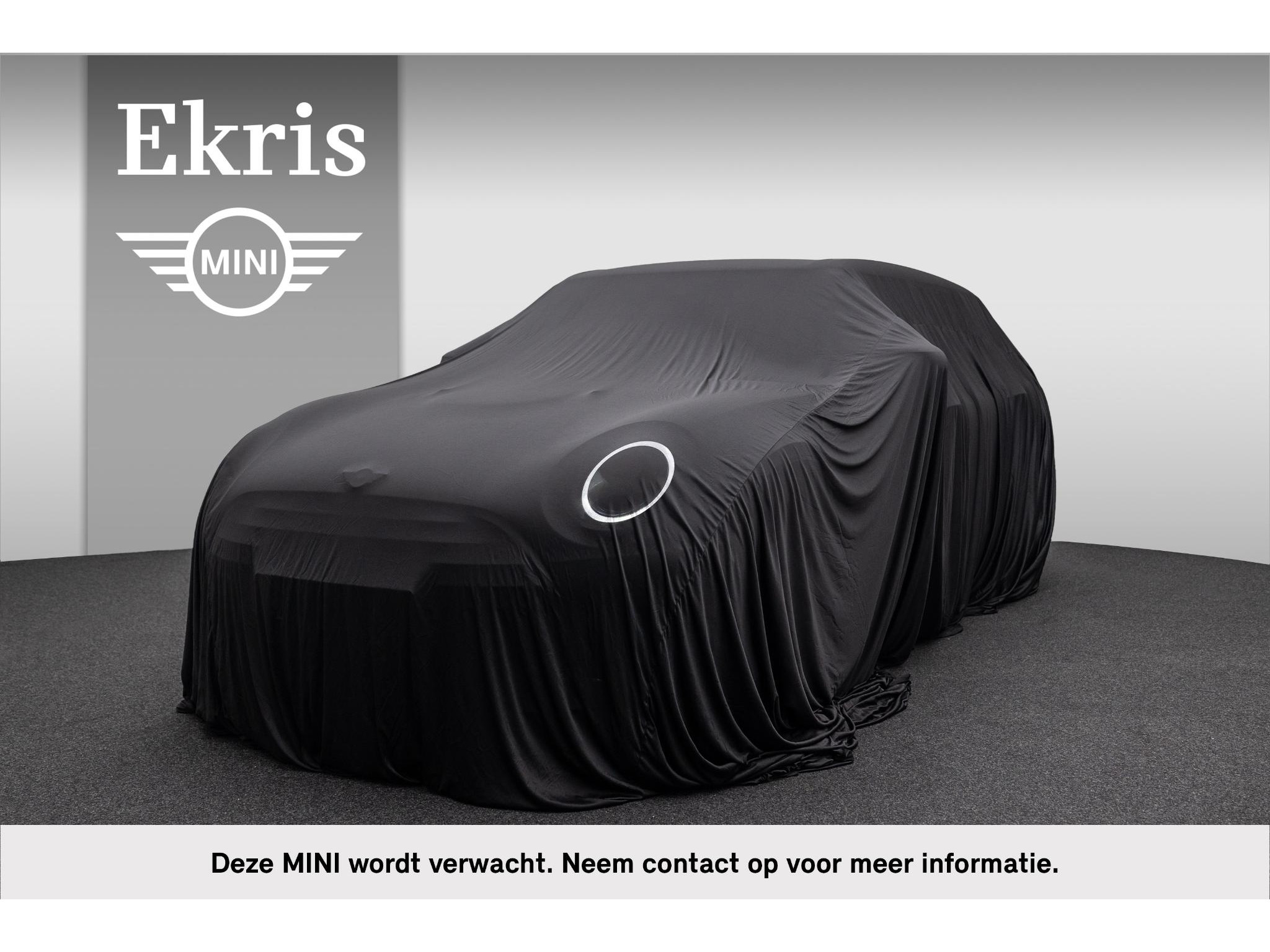 MINI Countryman E