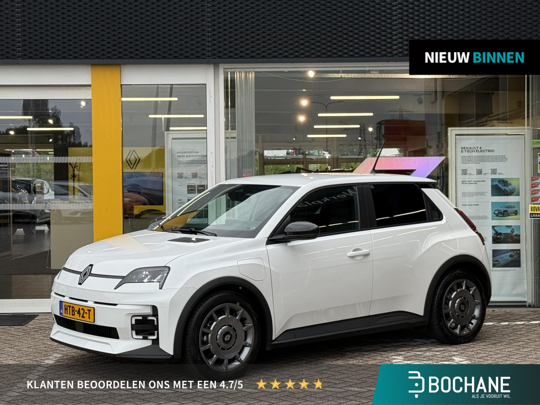 Renault 5 urban range evolution 40 kWh