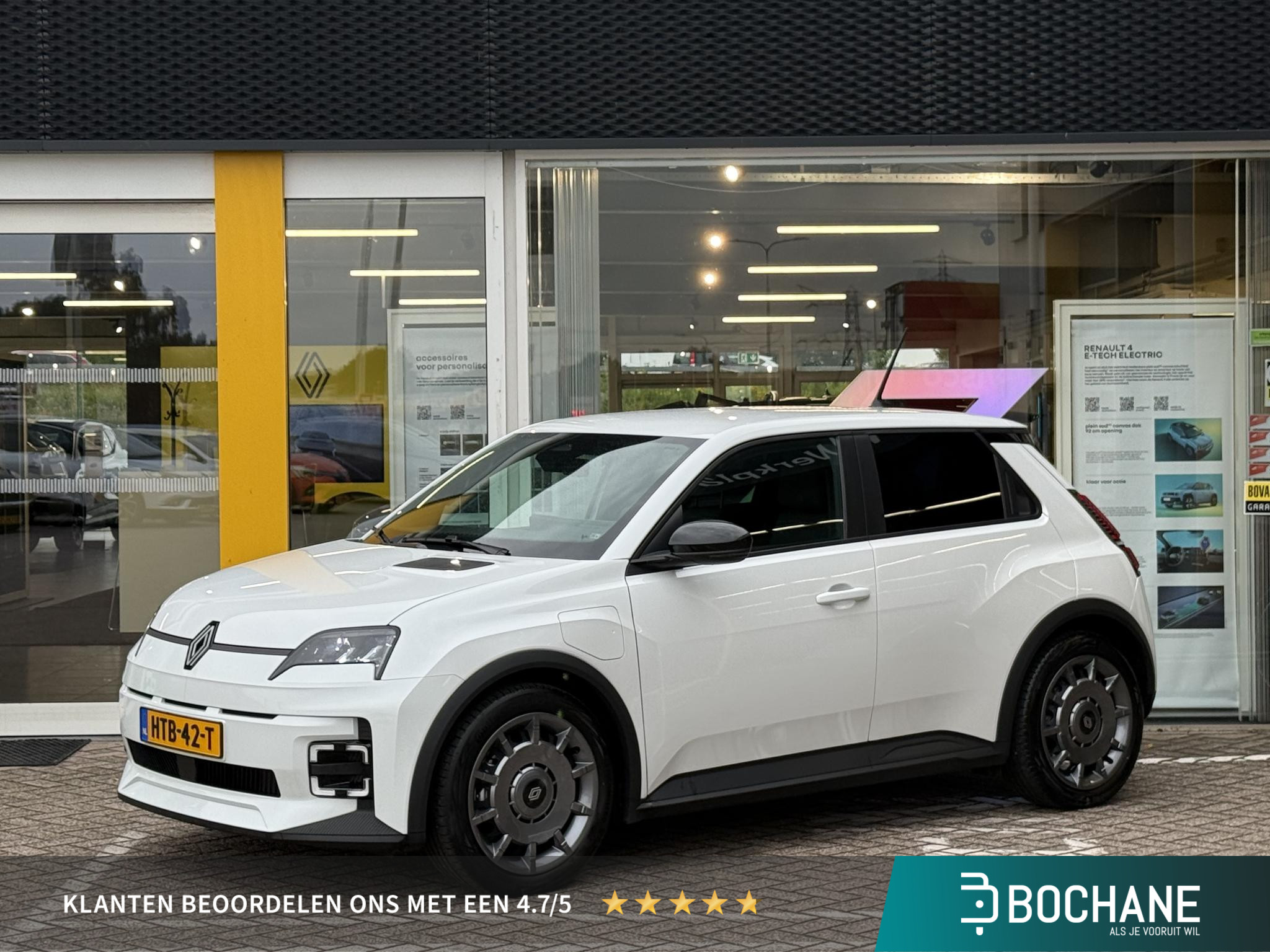 Renault 5 urban range evolution 40 kWh