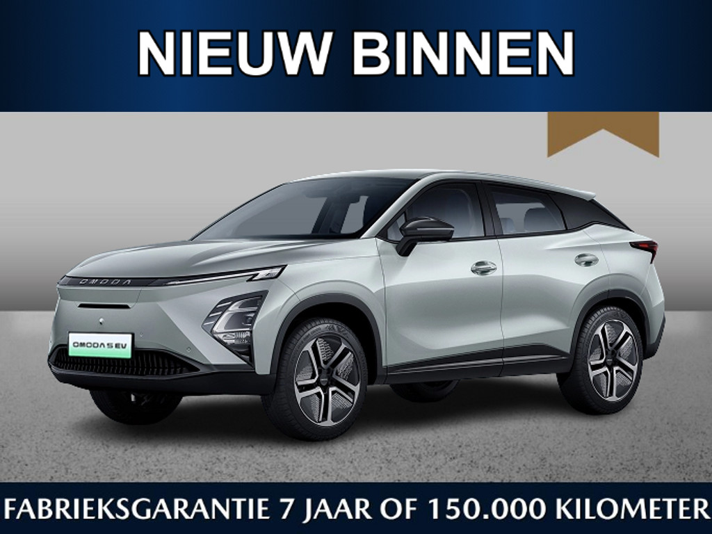 Omoda 5 EV Premium 61 kWh