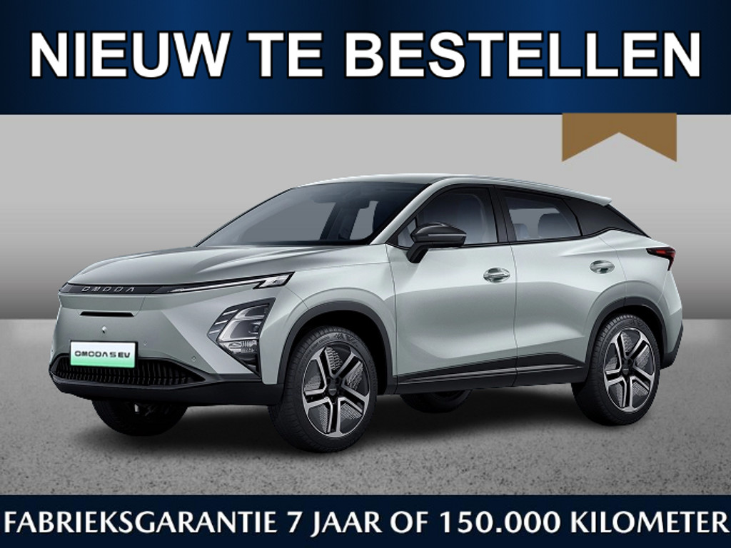 Omoda 5 EV Premium 61 kWh
