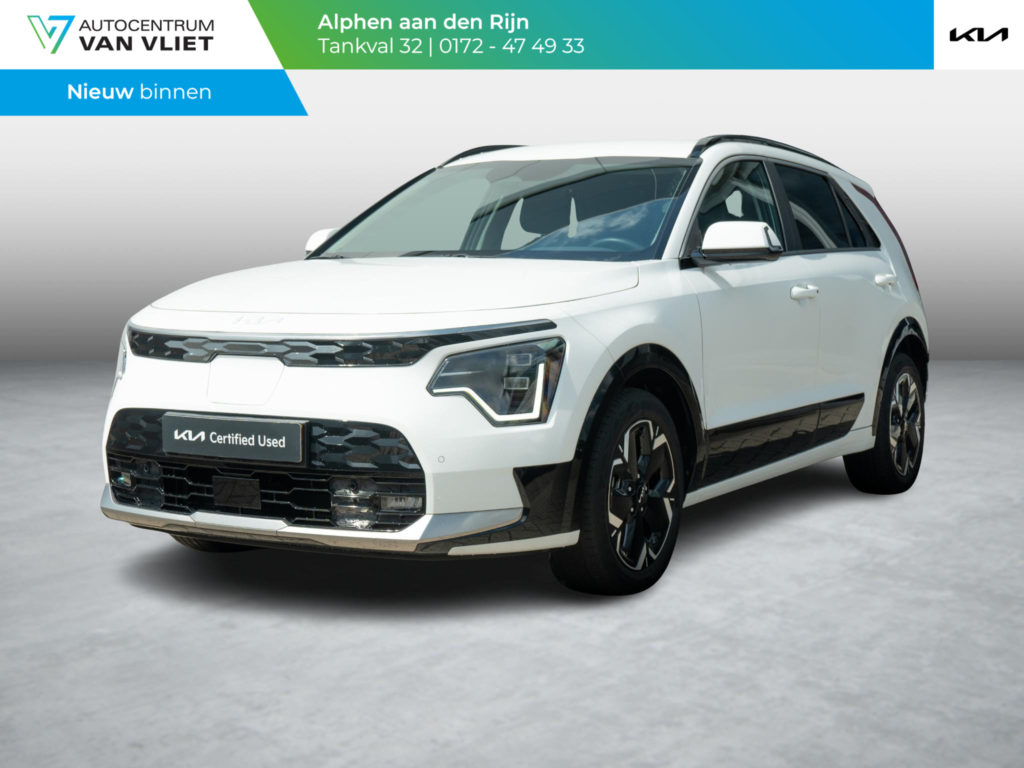 Kia Niro EV Edition Advanced 64.8 kWh