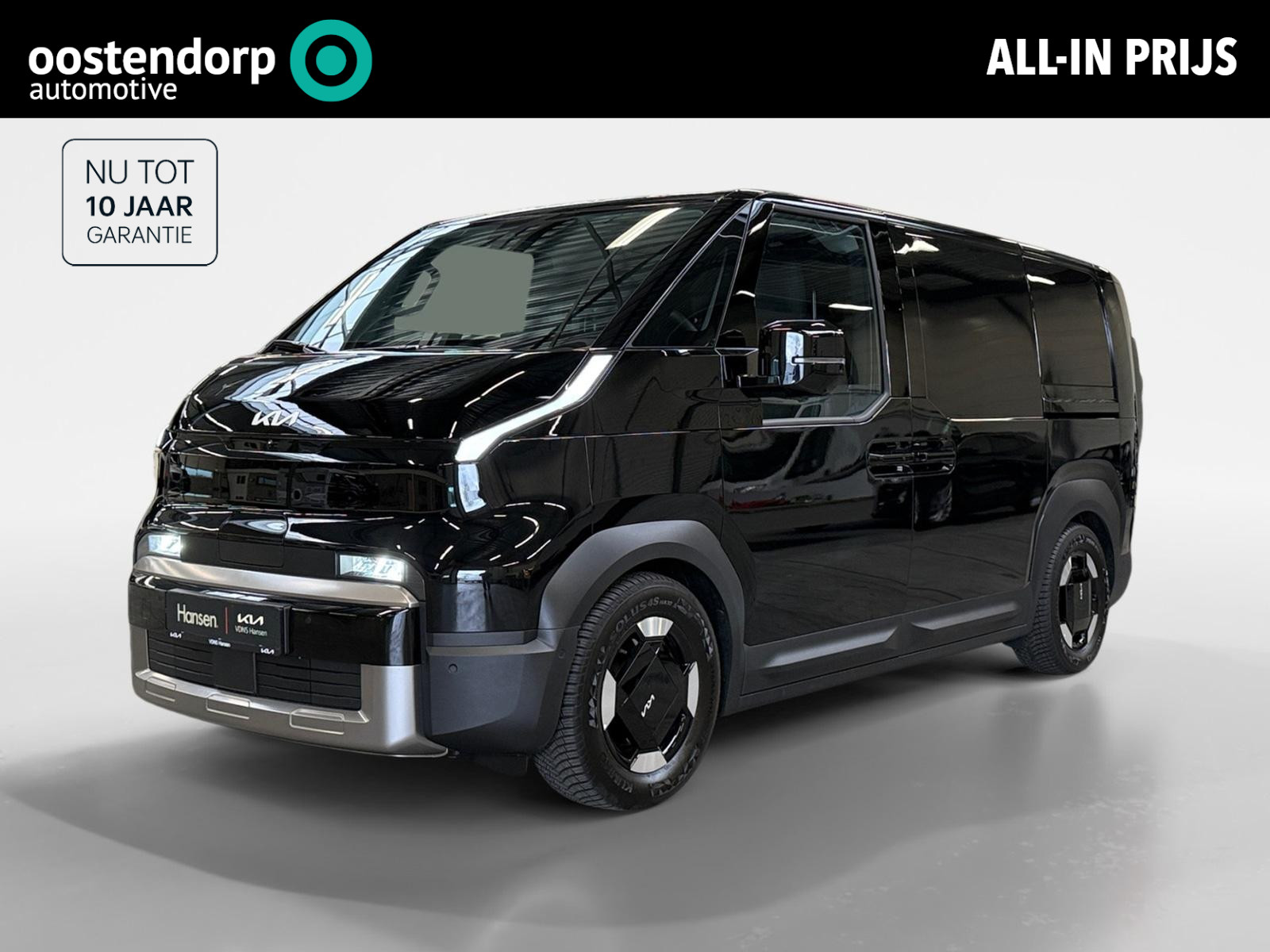 Kia PV5 Cargo PV5 L2H1 4D Elite Executive 71 kWh I