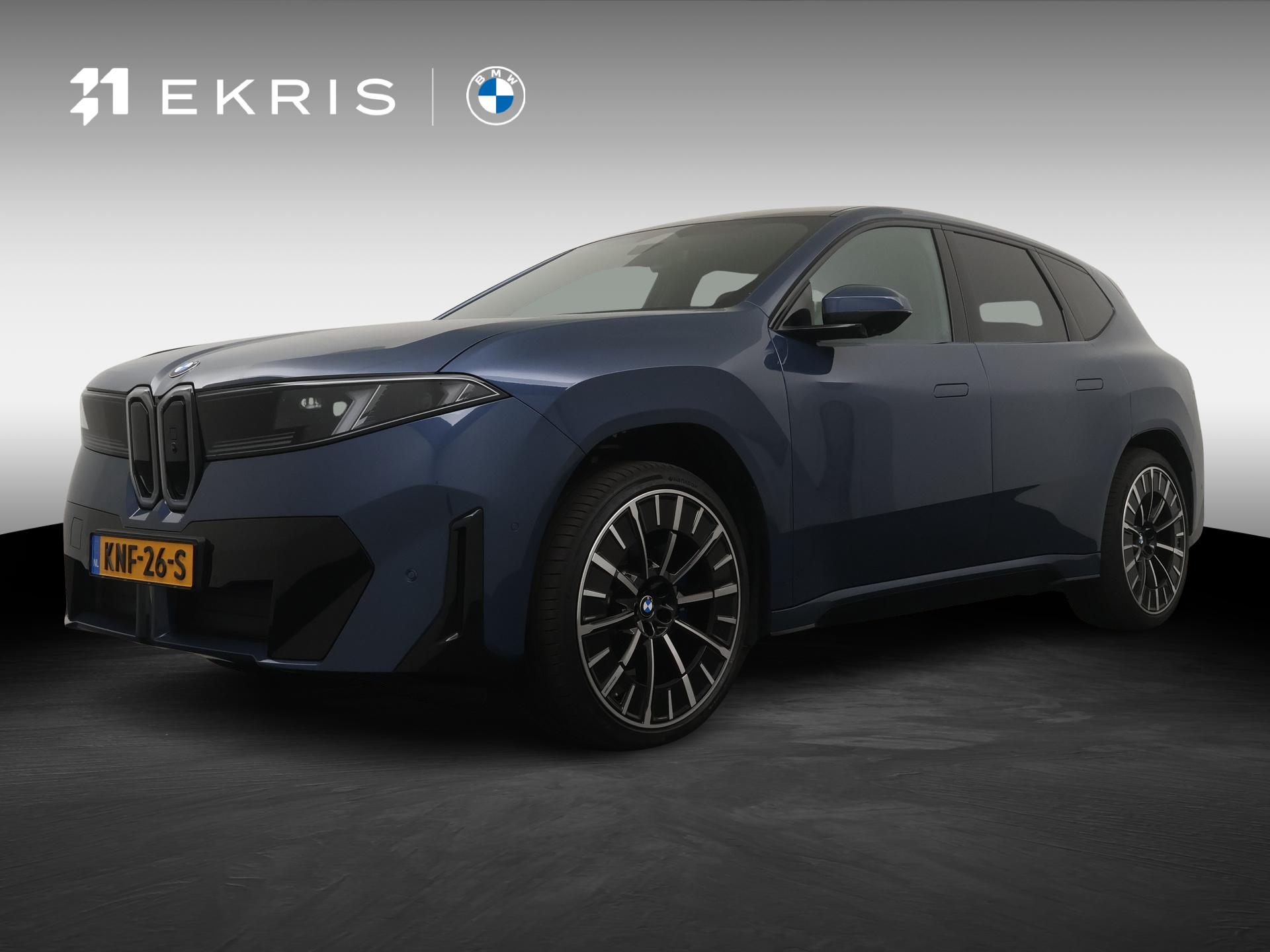 BMW iX3 50 xDrive