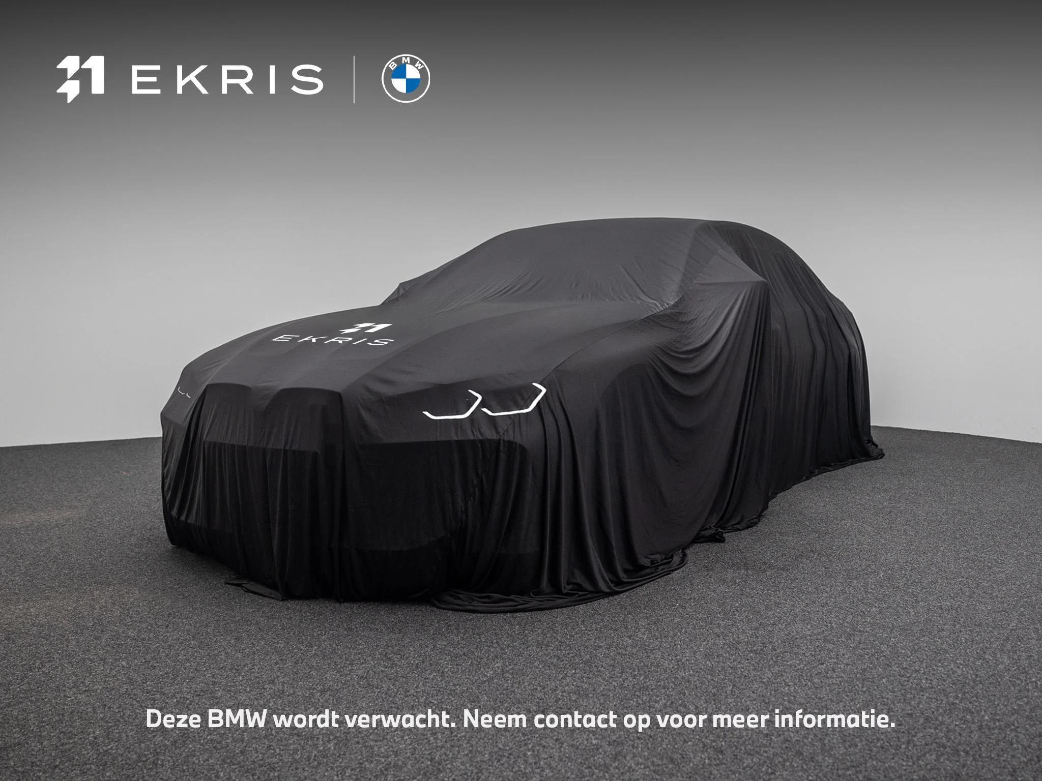 BMW iX3 High Executive 80 kWh