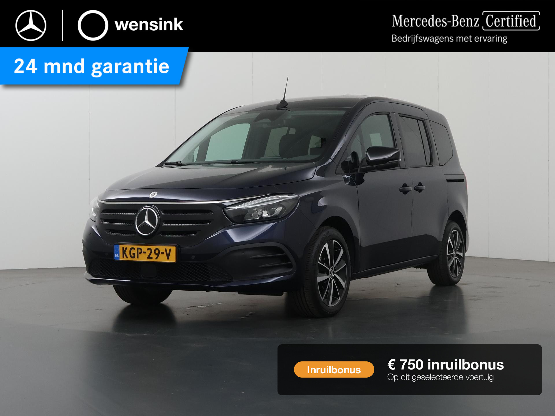 Mercedes-Benz EQT Tourer 200 L1 Premium Plus 45kWh