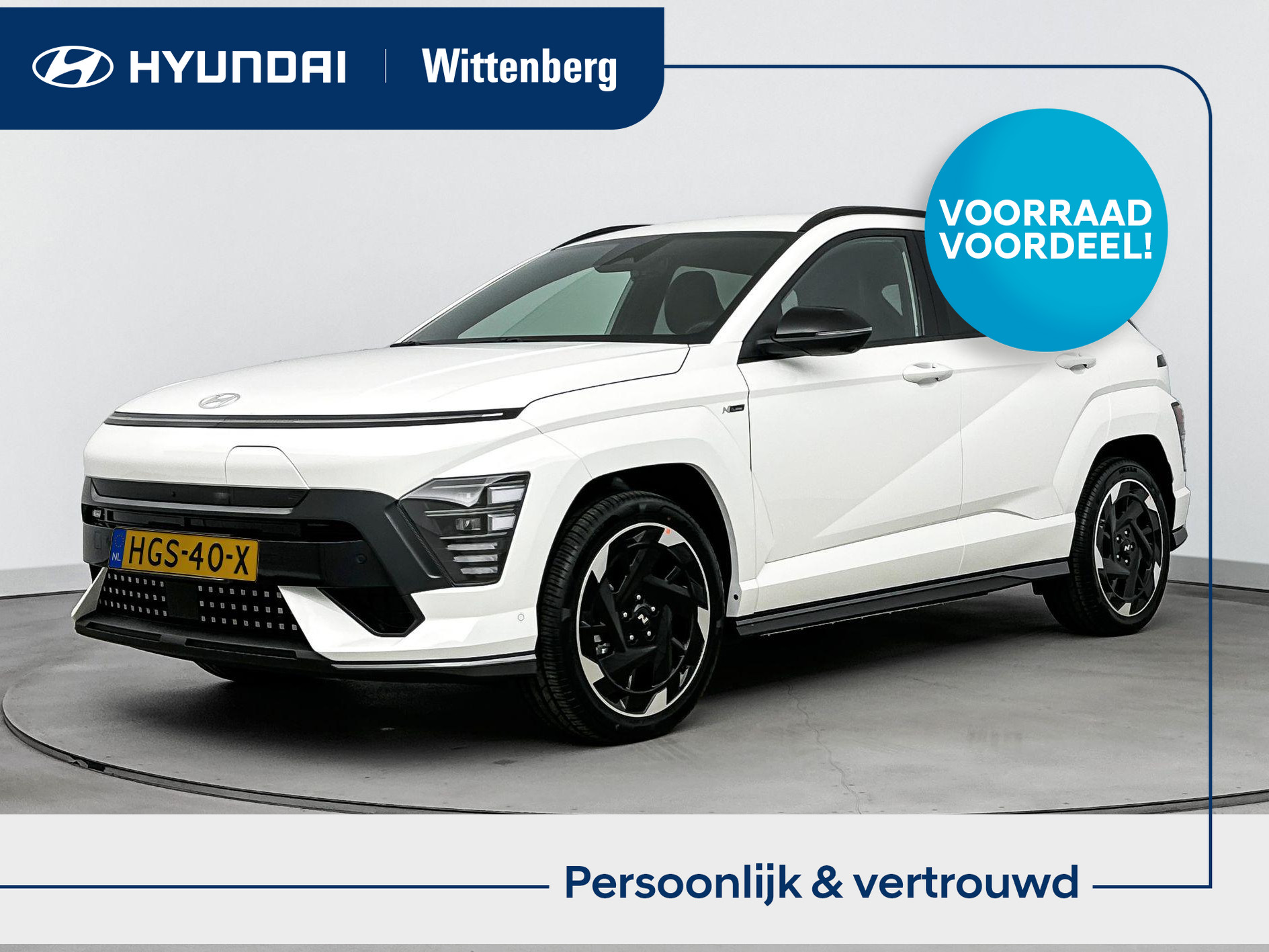 Hyundai Kona Electric N Line 64.8 kWh