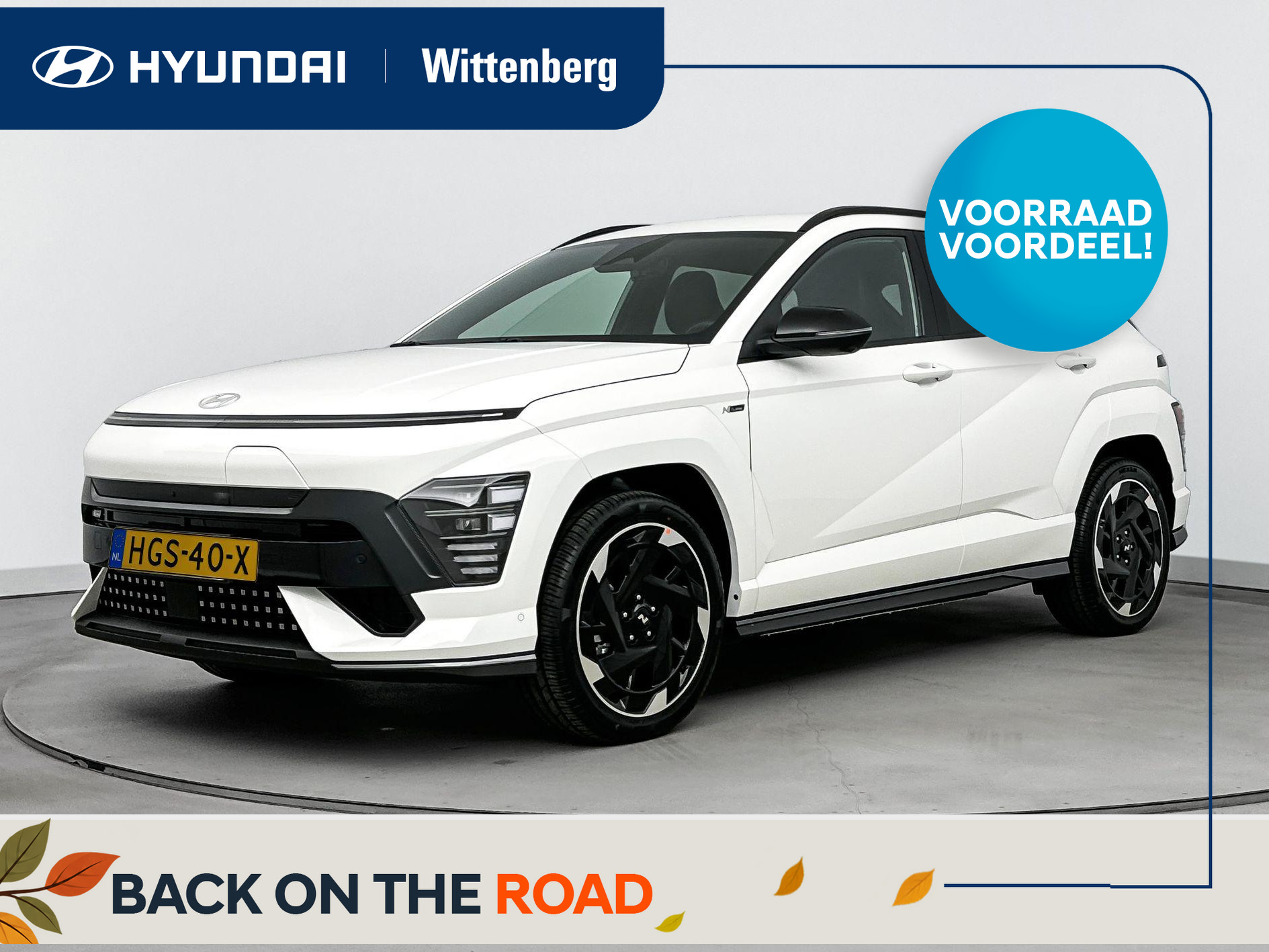 Hyundai Kona Electric N Line 64.8 kWh