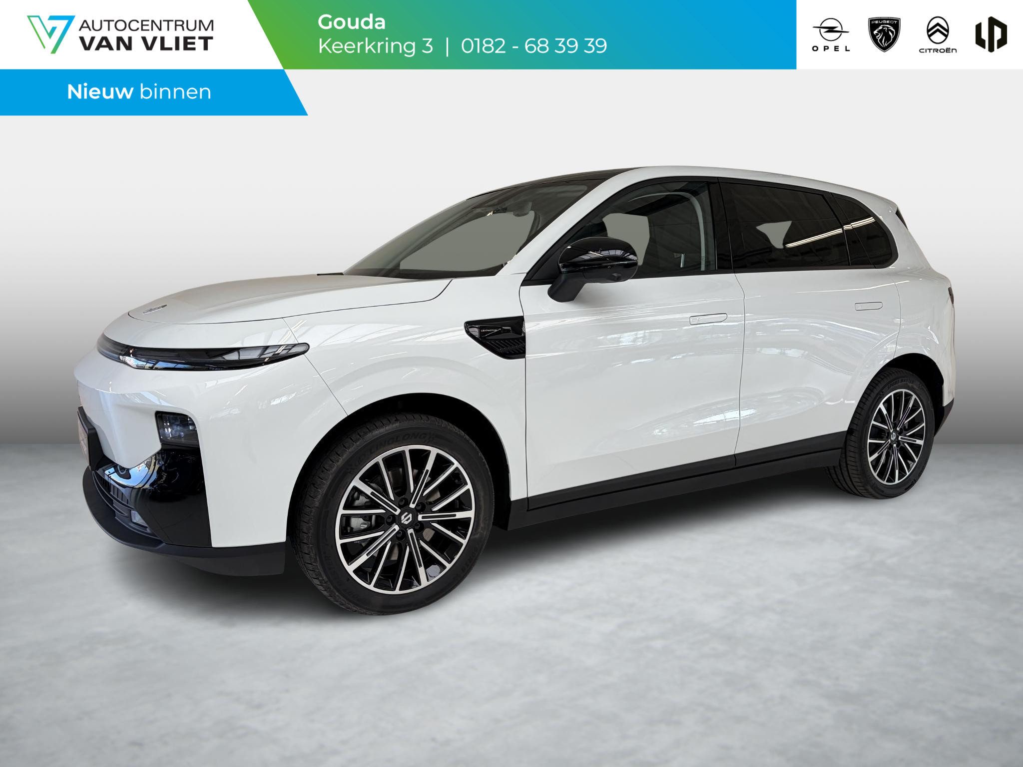 Leapmotor B10 Design ProMax 67.1 kWh