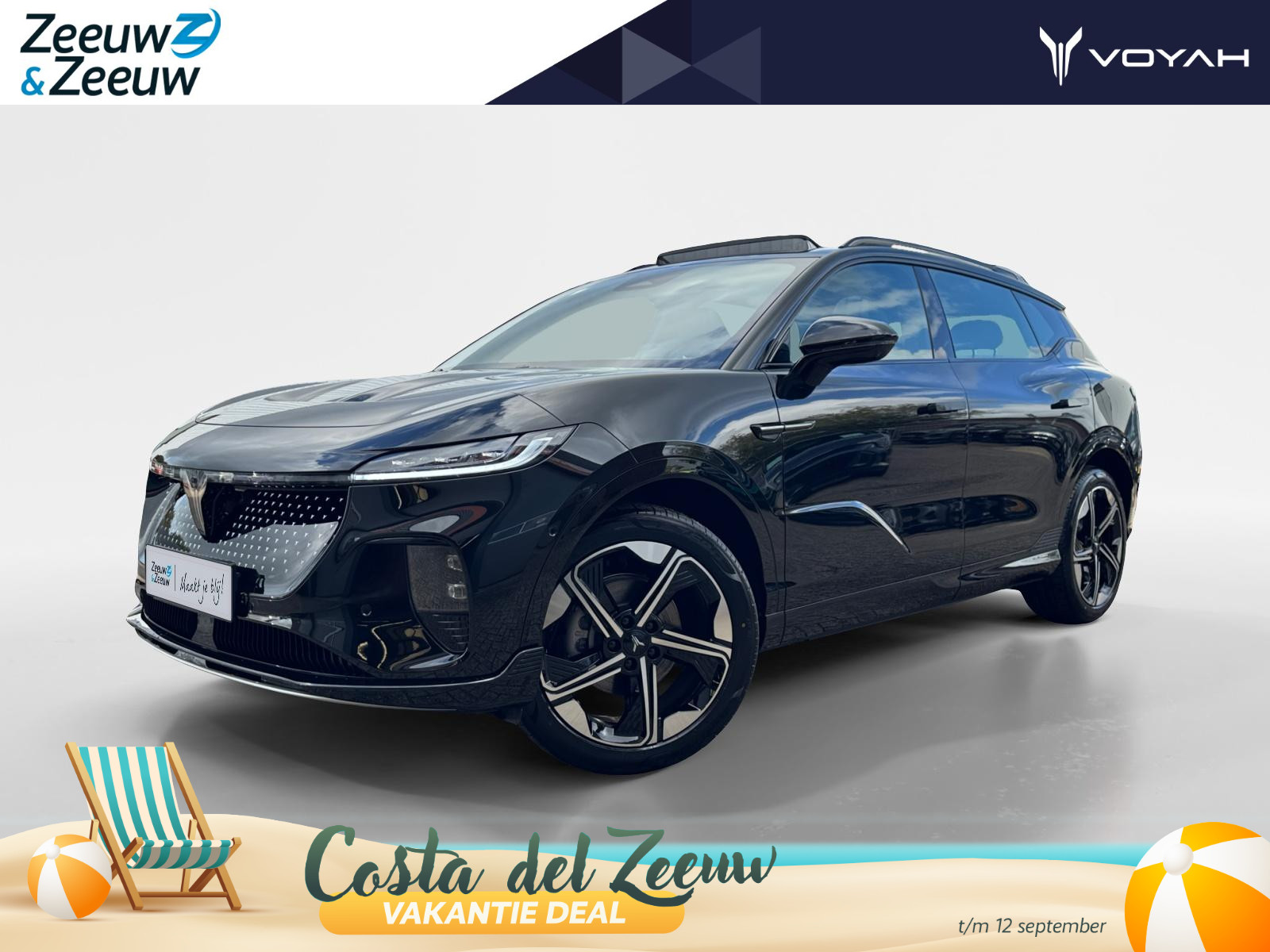 Voyah Courage Business Edition 80 kWh