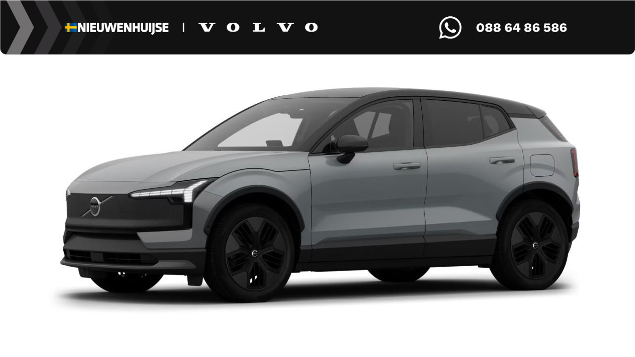 Volvo EX30 Cross Country P5 Long Range Plus Europa 69 kWh