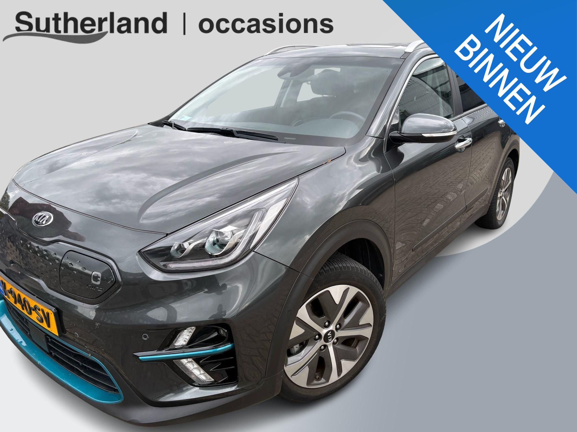 Kia e-Niro ExecutiveLine 64 kWh