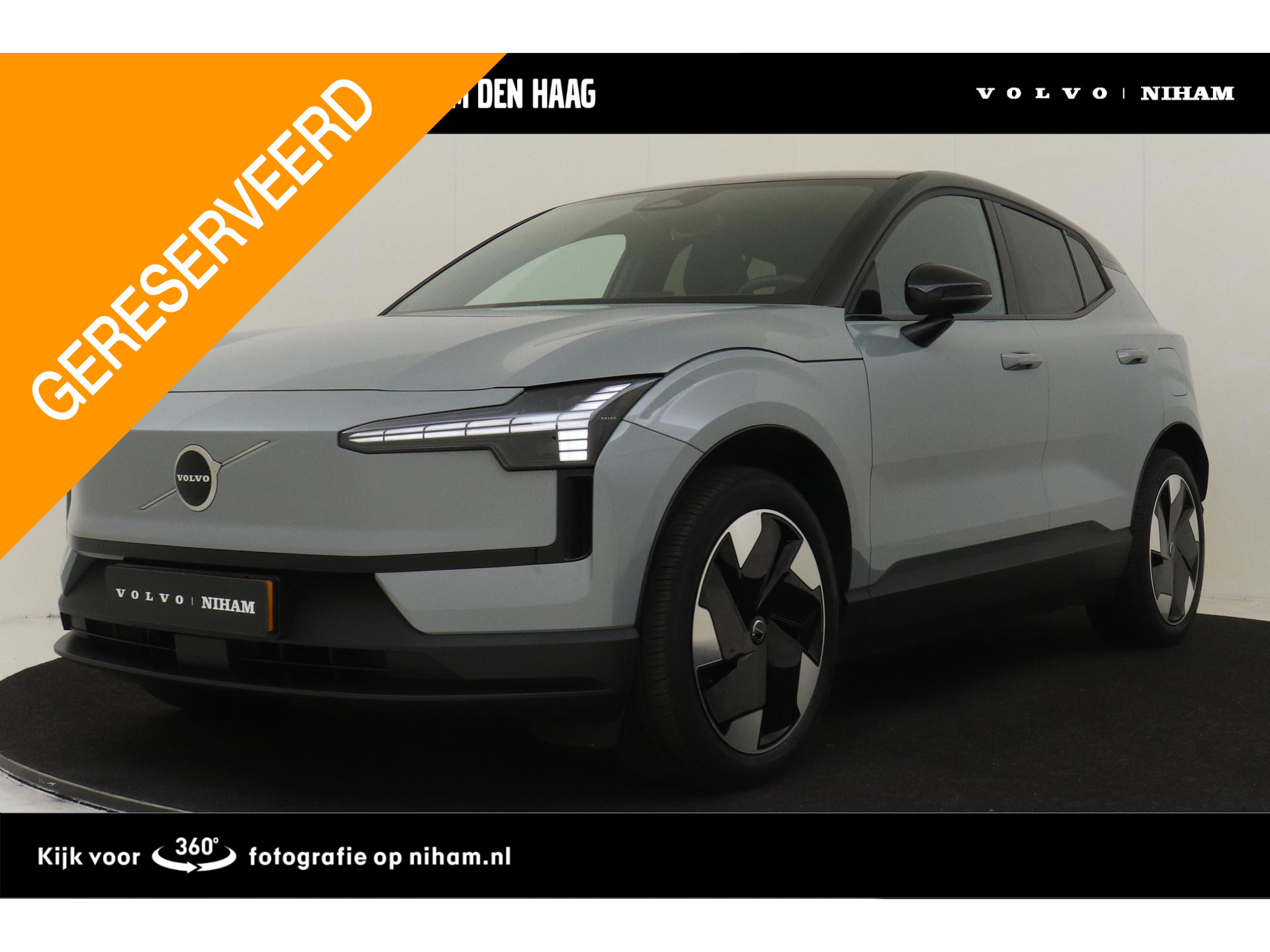 Volvo EX30 SINGLE MOTOR EXTENDED RANGE PLUS 69 kWh