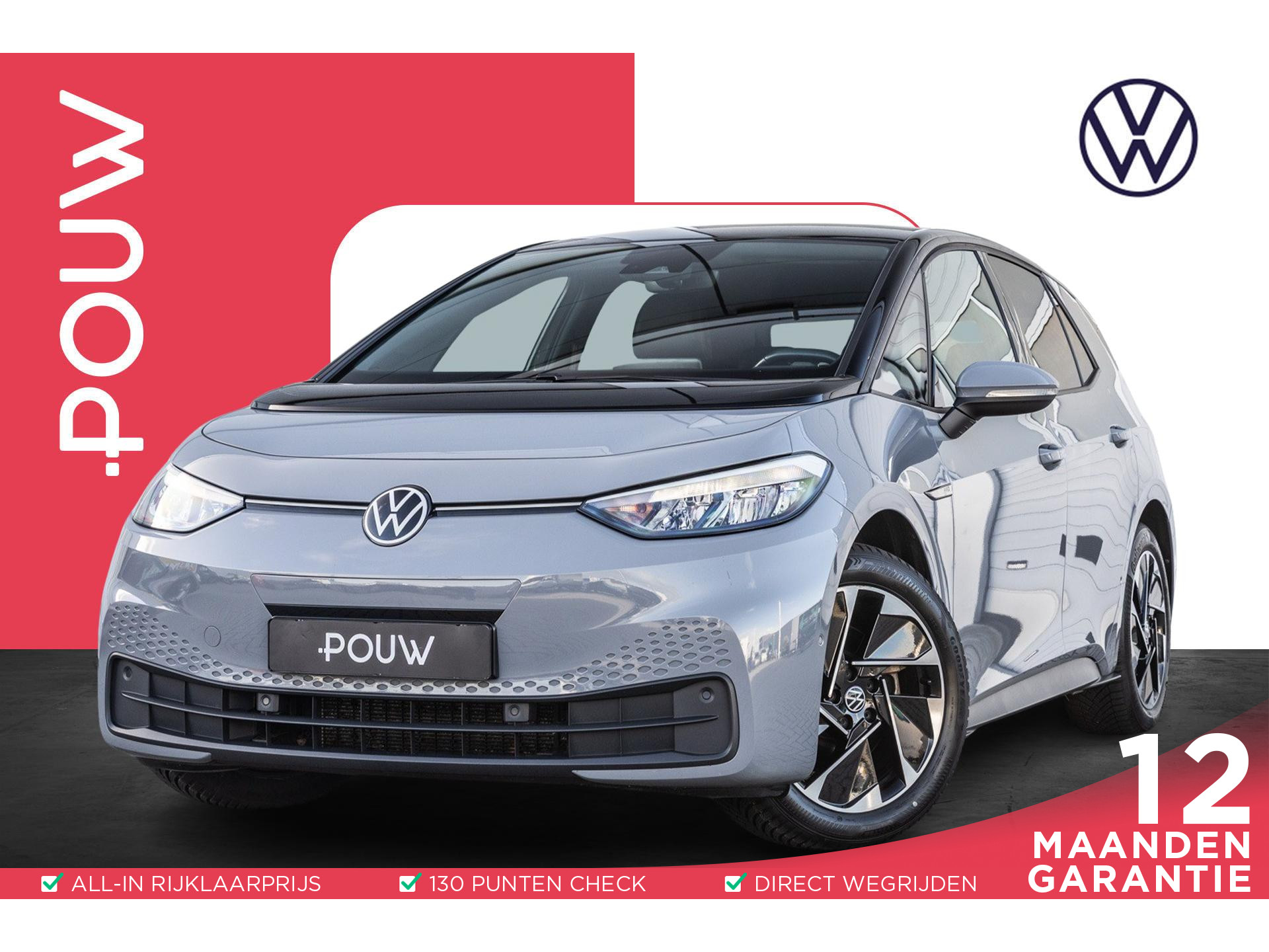 Volkswagen ID.3 204pk Pro Edition Advantage 58 kWh