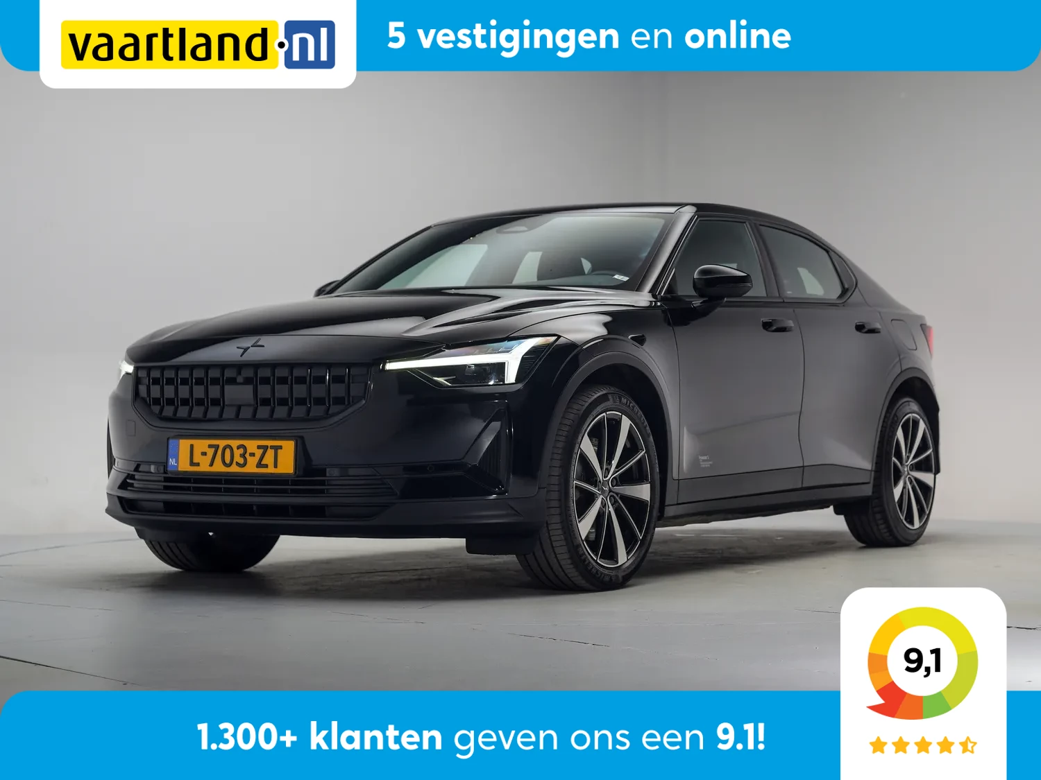 Polestar 2 Standard Range Single Motor 63kWh [ Apple/Android Camera Memoryseats ]