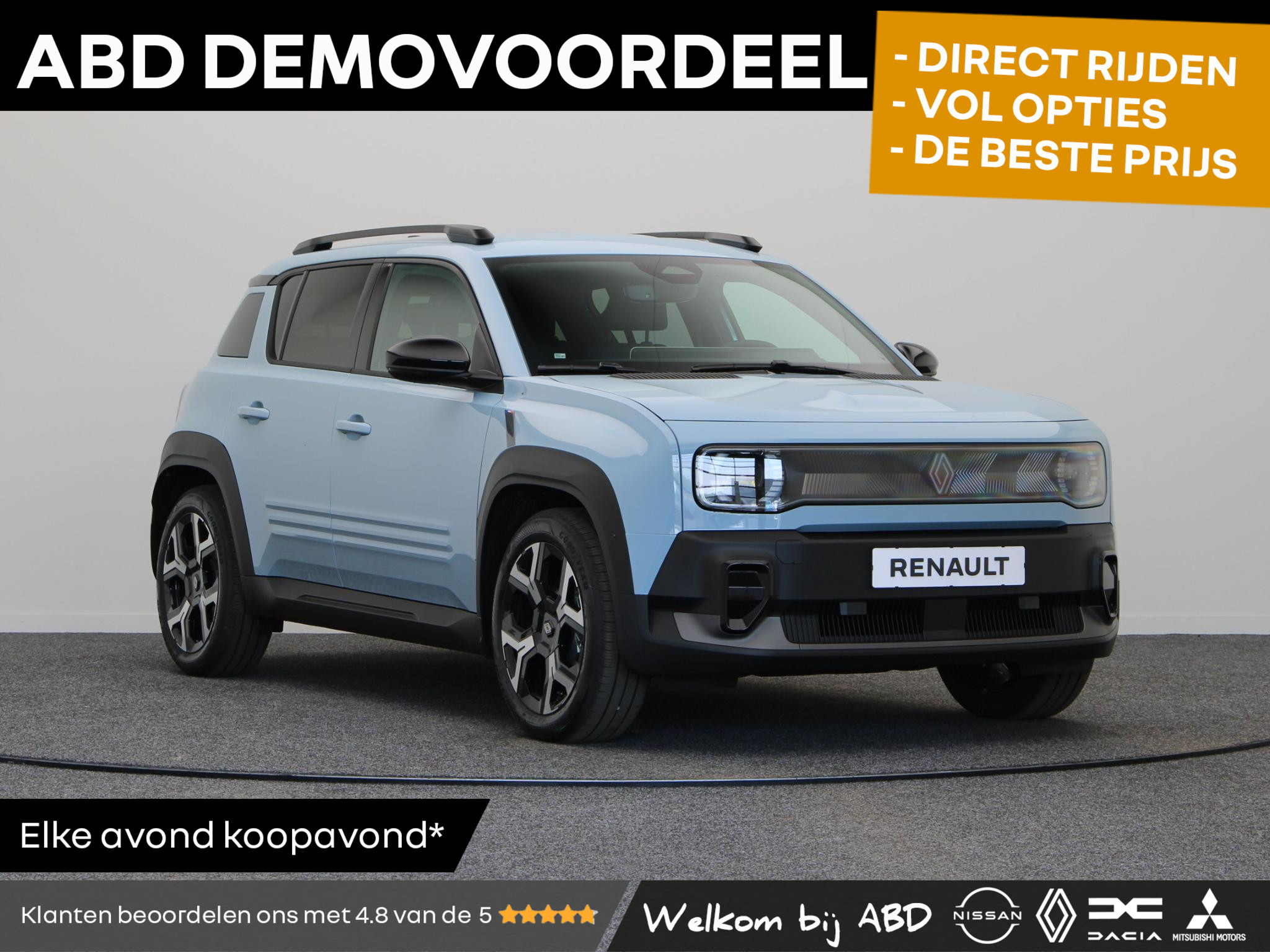 Renault 4 comfort range techno 52 kWh