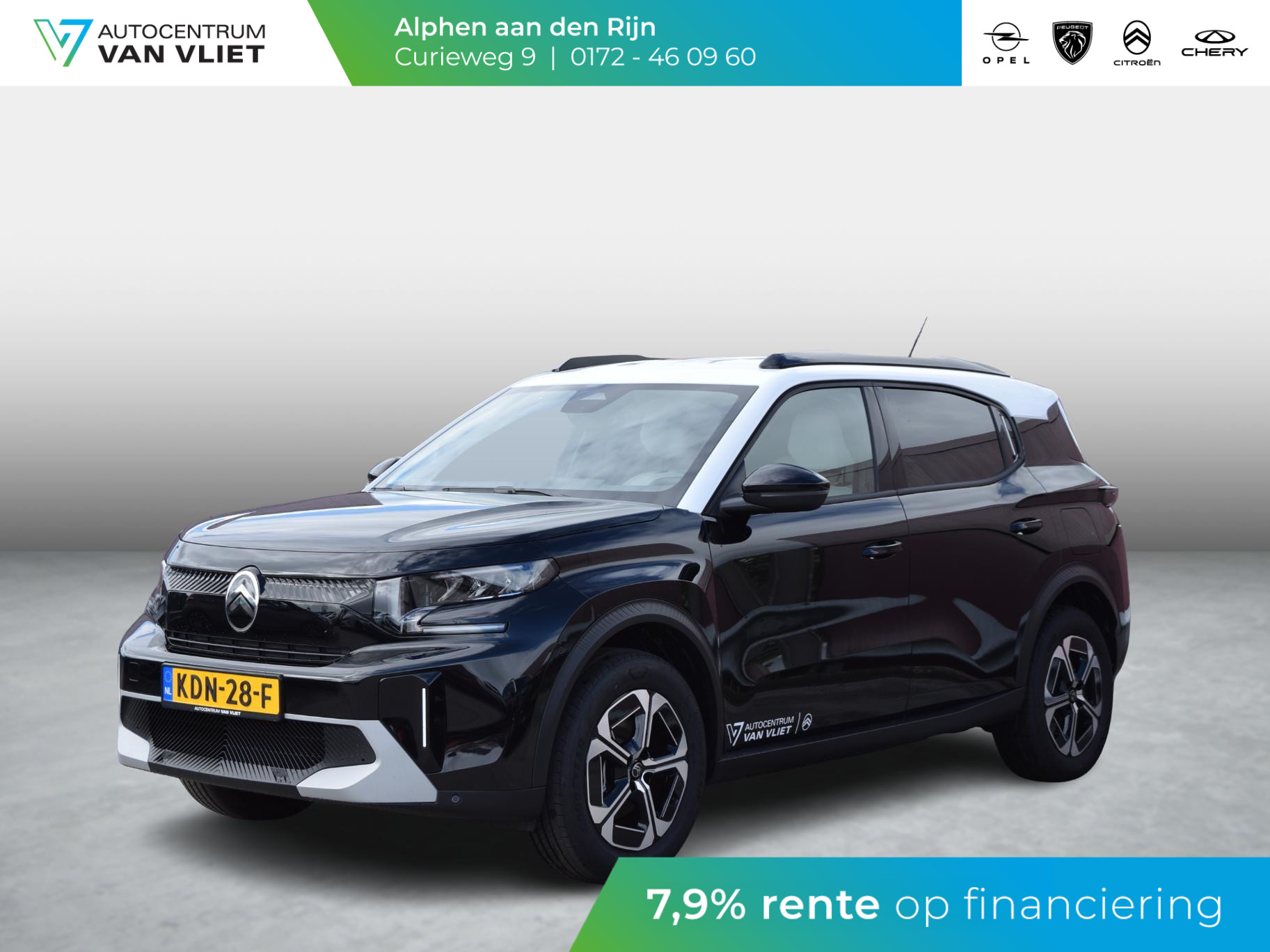 Citroën ë-C3 Aircross Max 113pk Extended Range 54 kWh