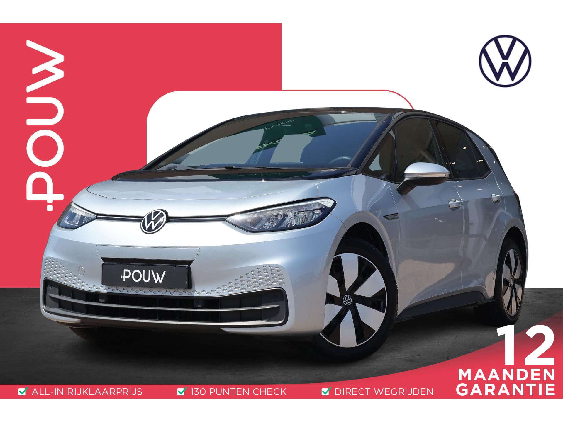 Volkswagen ID.3 204pk Business 58 kWh
