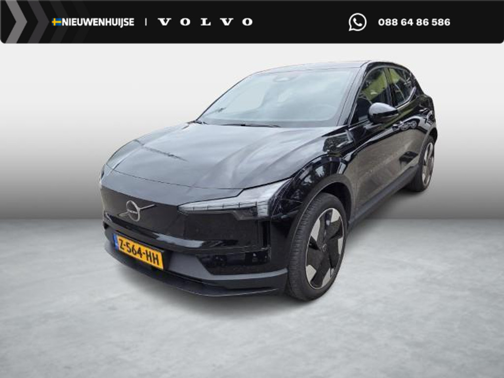 Volvo EX30 Single Motor Extended Range Plus 69 kWh