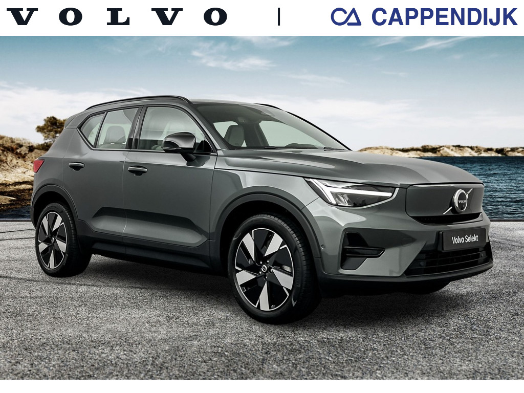 Volvo EX40 Extended Range Plus Europa 360 camera