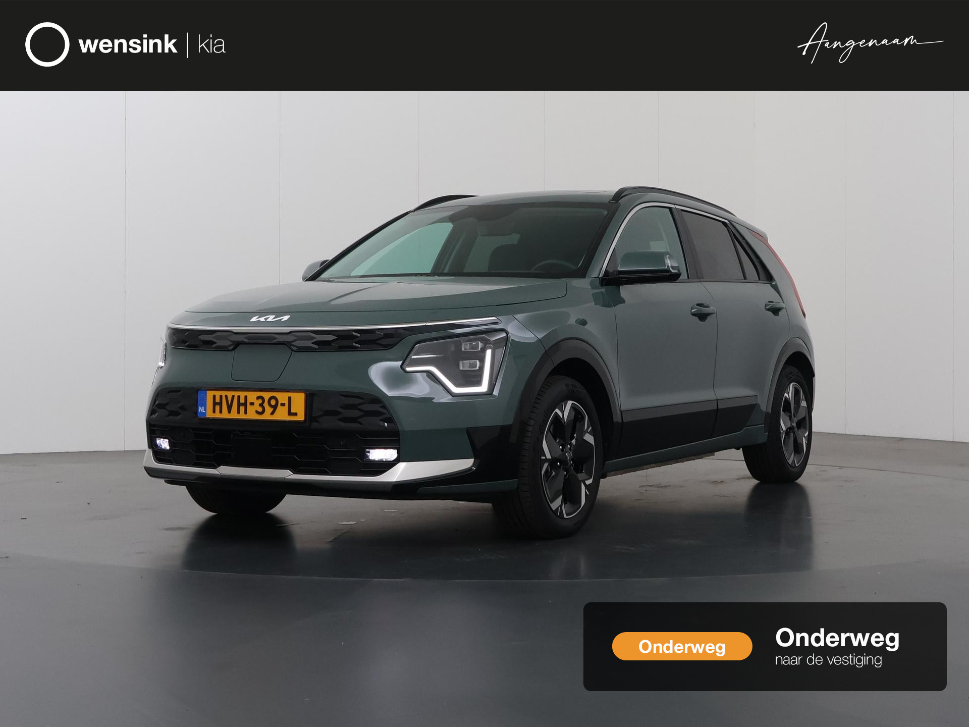 Kia Niro EV Plus Advanced 64.8 kWh