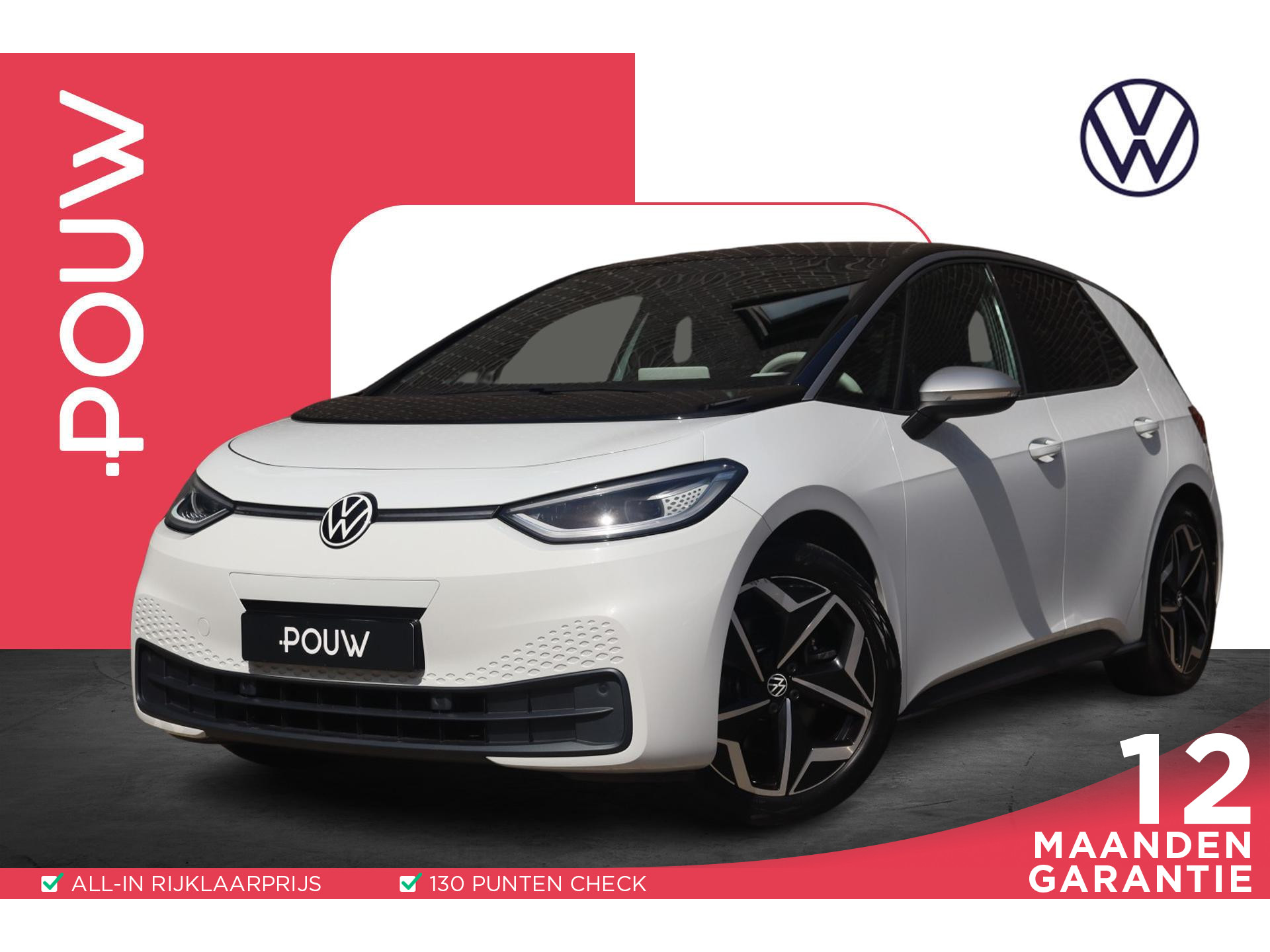 Volkswagen ID.3 204pk First Plus 58 kWh