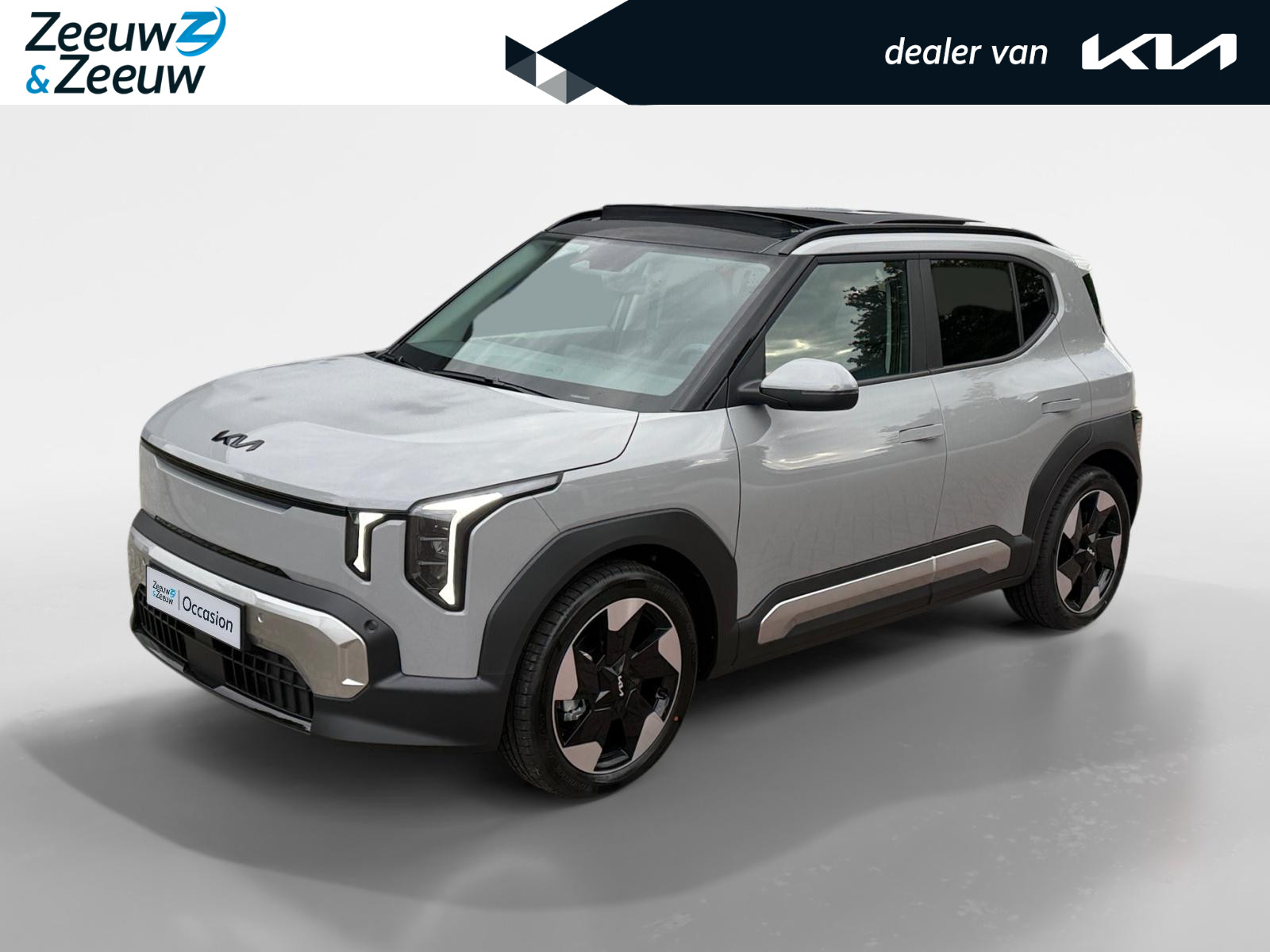 Kia EV2 Plus Advanced 61 kWh