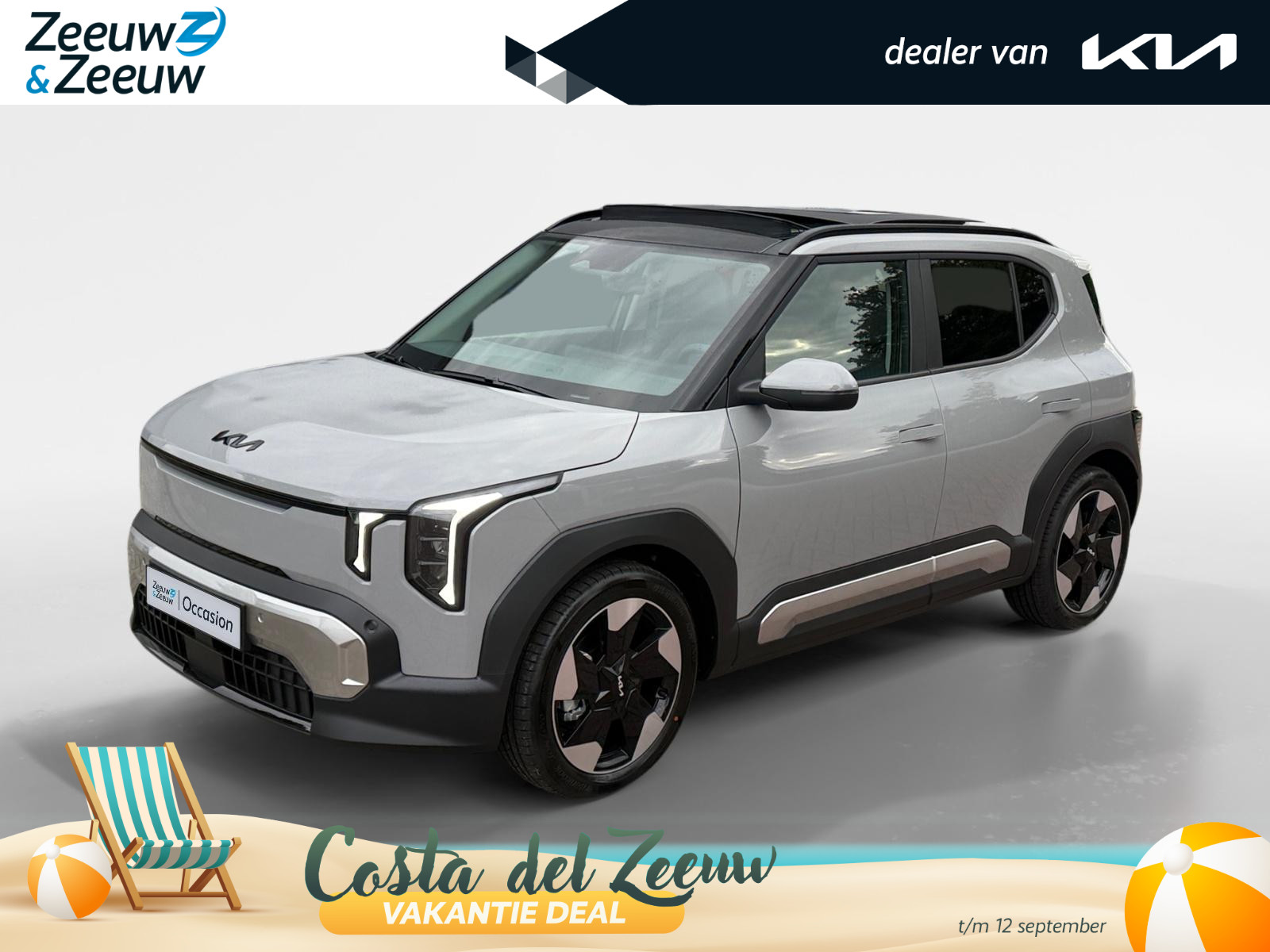 Kia EV2 Plus Advanced 61 kWh