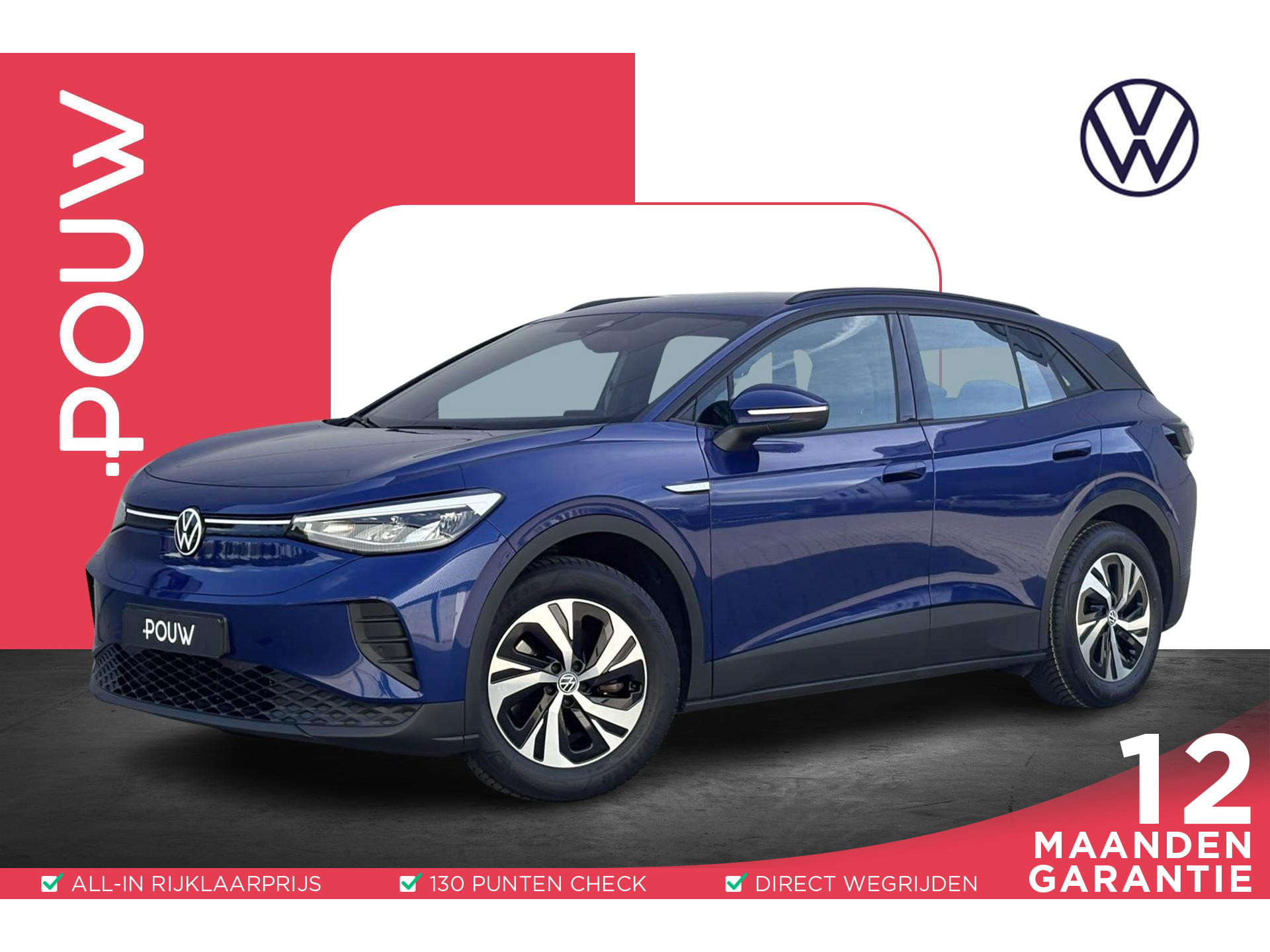 Volkswagen ID.4 City 52 kWh 148pk