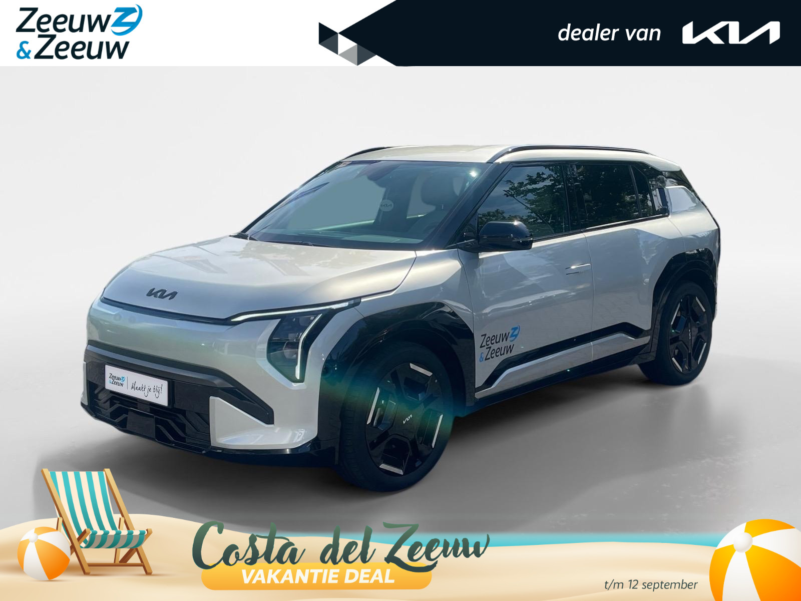 Kia EV3 GT-Line Business Edition 81.4 kWh