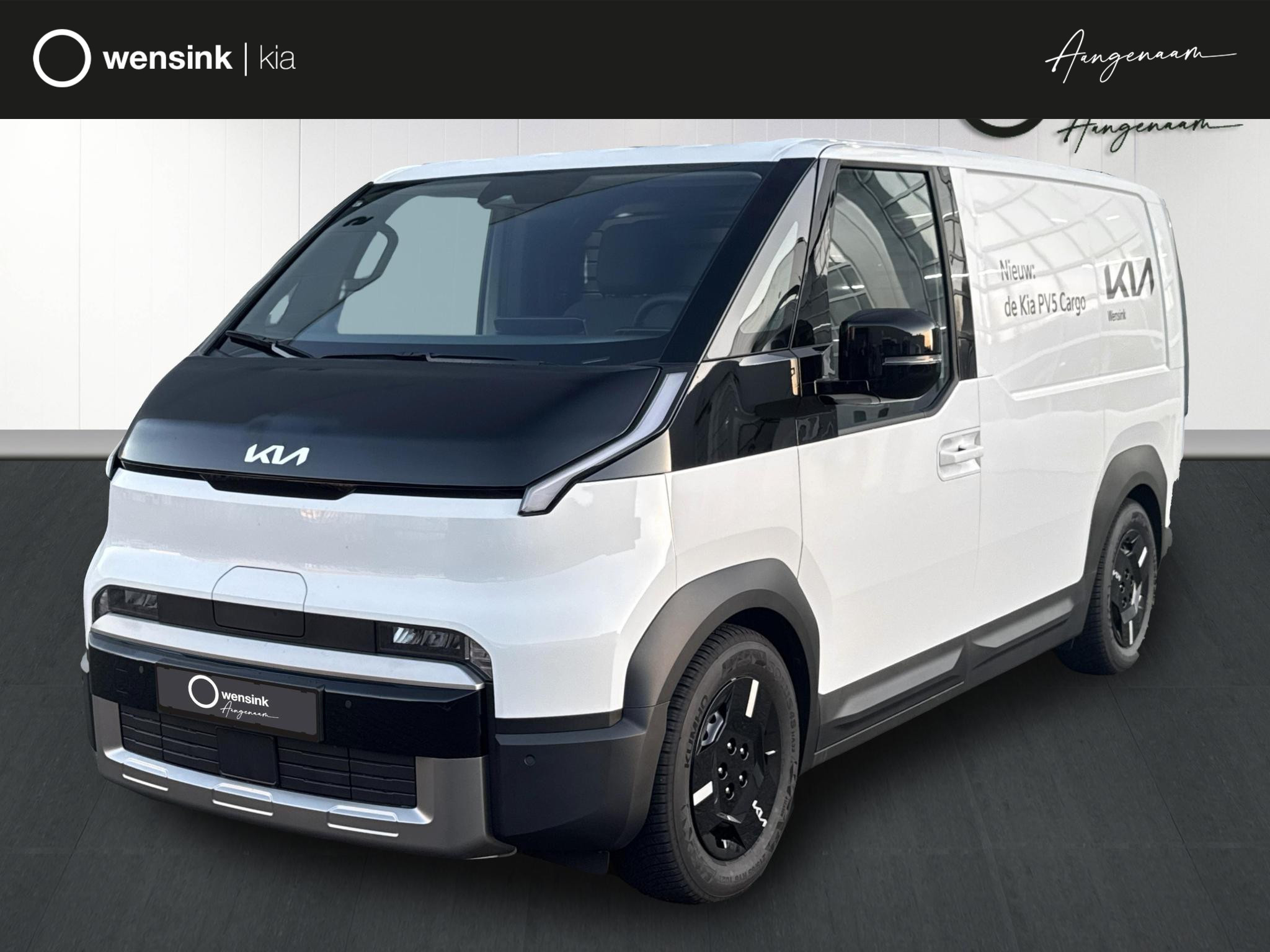 Kia PV5 L2H1 Plus 71.2 kWh