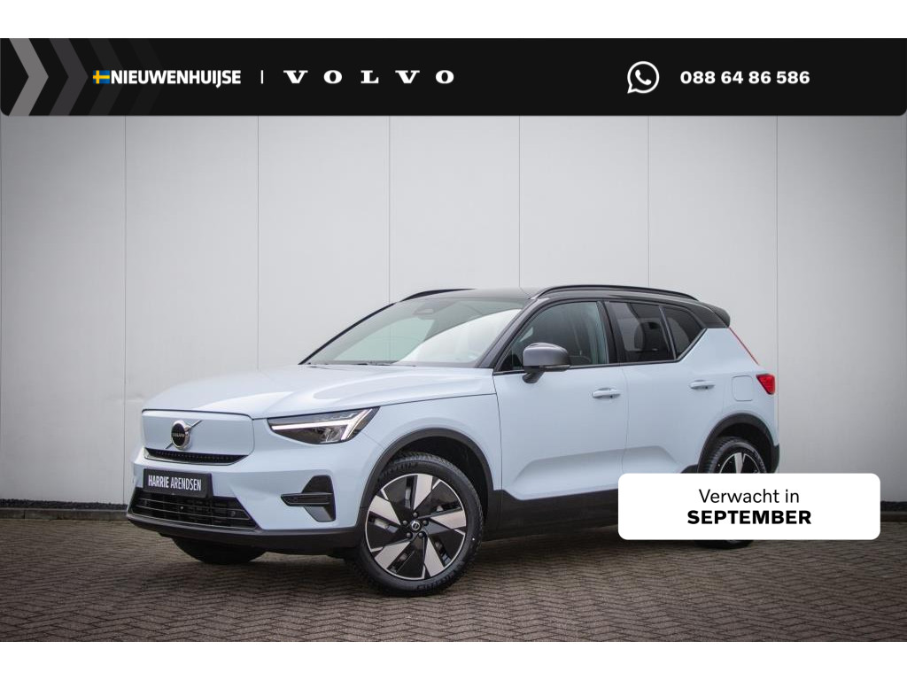 Volvo XC40 Extended Range Plus 82kWh