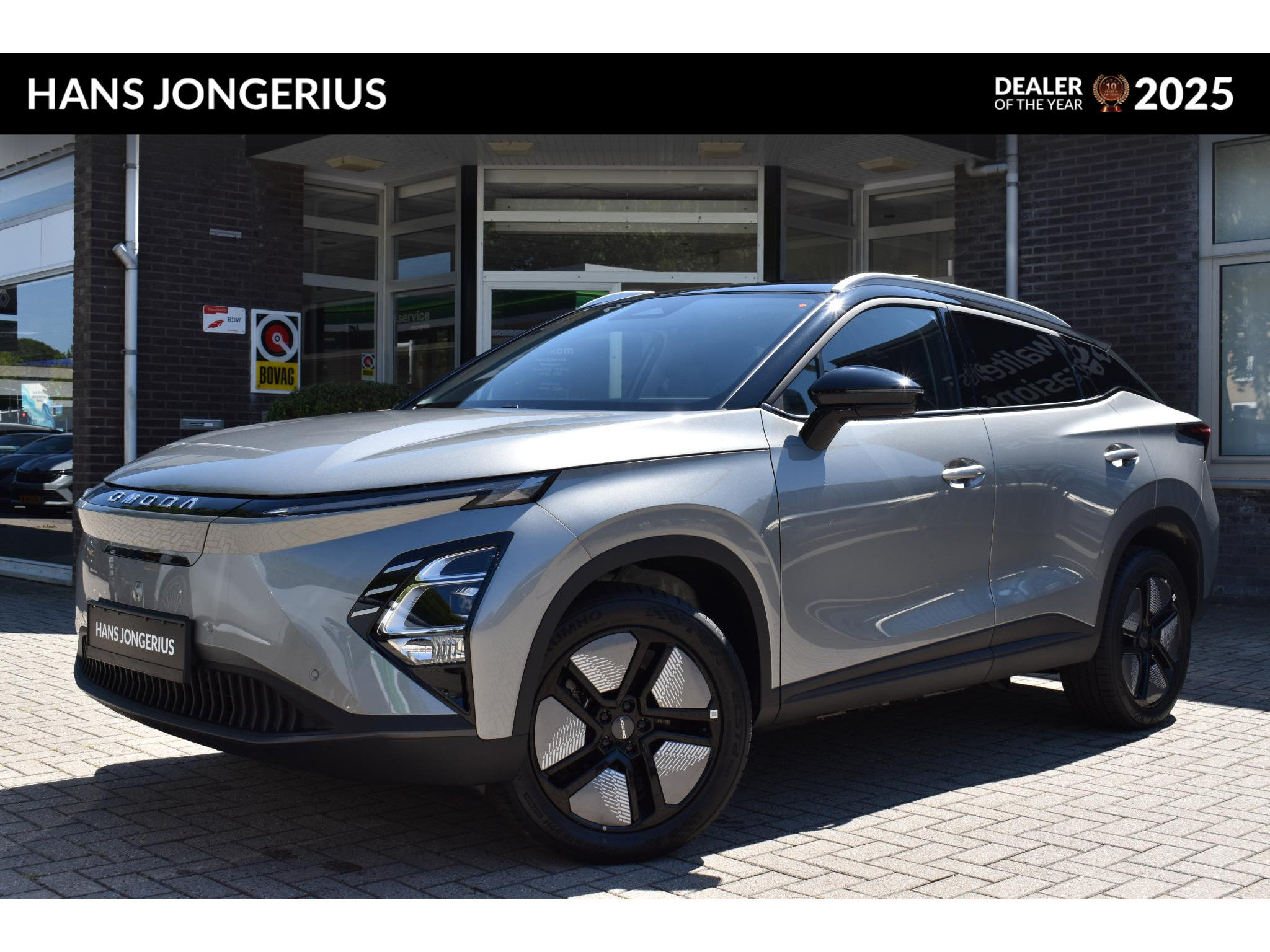 Omoda 5 EV Premium 61 kWh