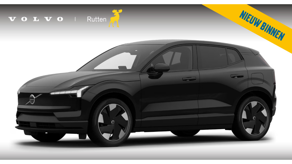 Volvo EX30 P3 150PK Automaat Long Range Plus Europa 69 kWh