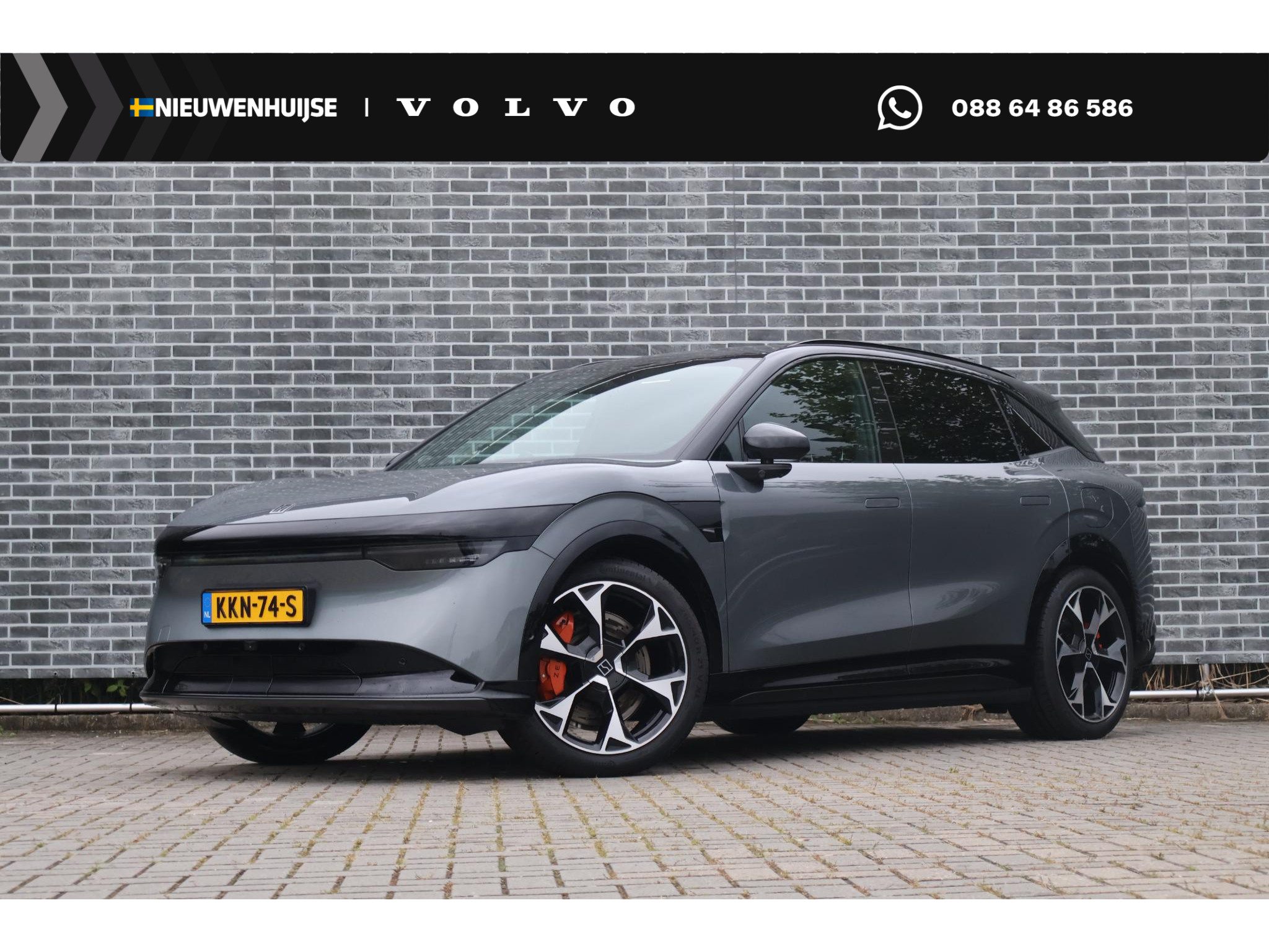 Zeekr 7X 100kWh AWD Privilege