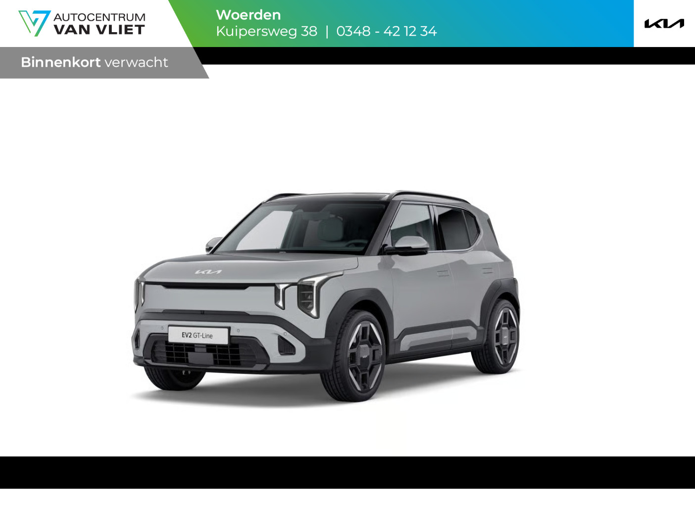 Kia EV2 GT-Line 61 kWh
