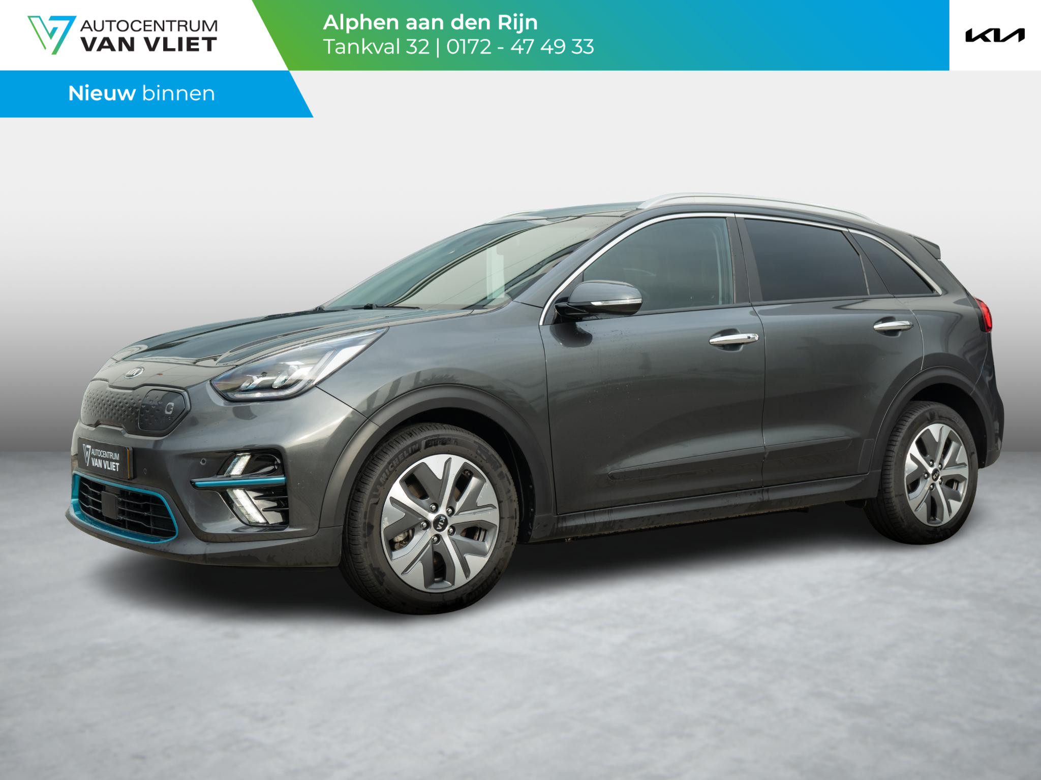 Kia e-Niro ExecutiveLine 64 kWh