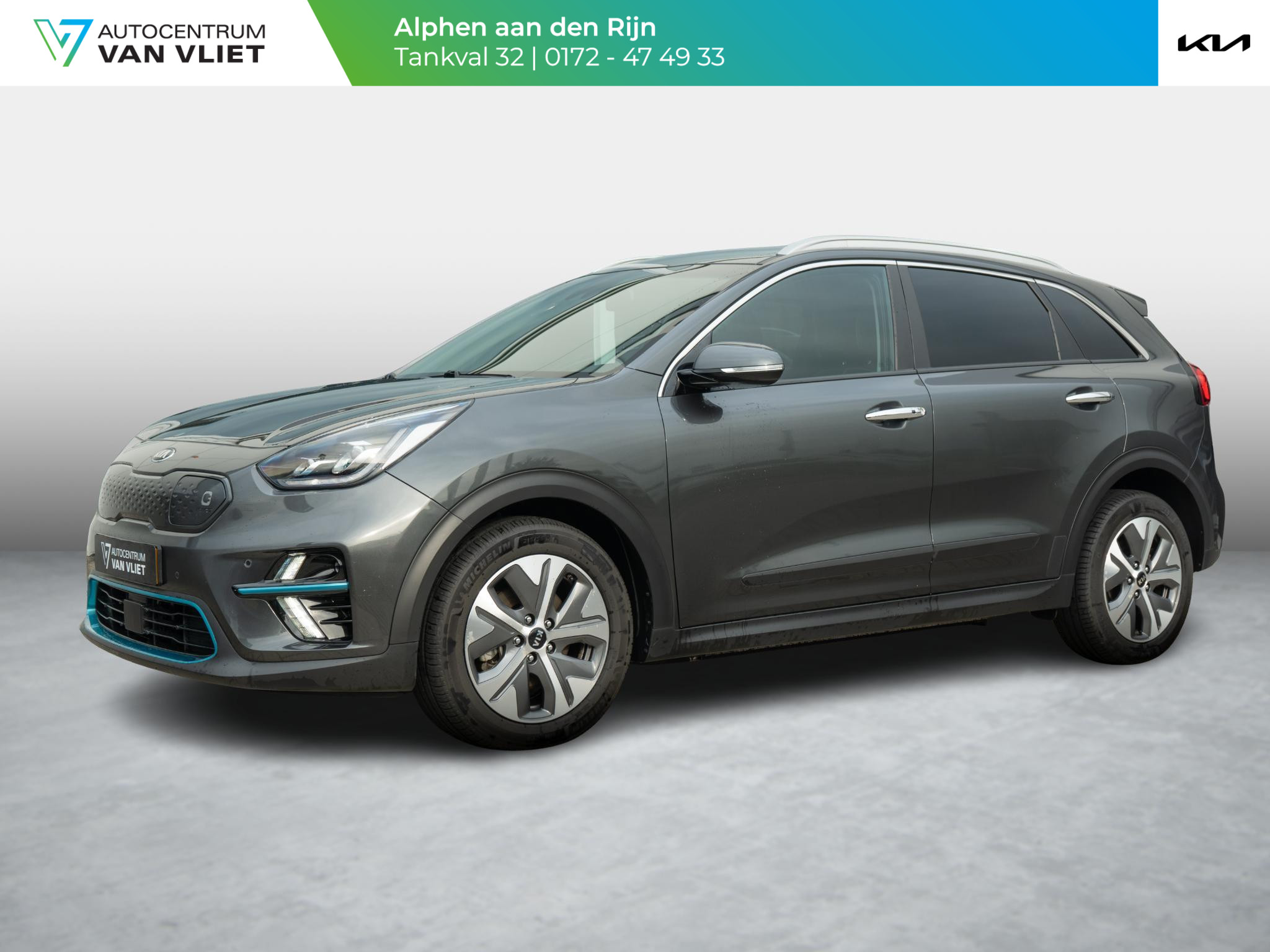 Kia e-Niro ExecutiveLine 64 kWh