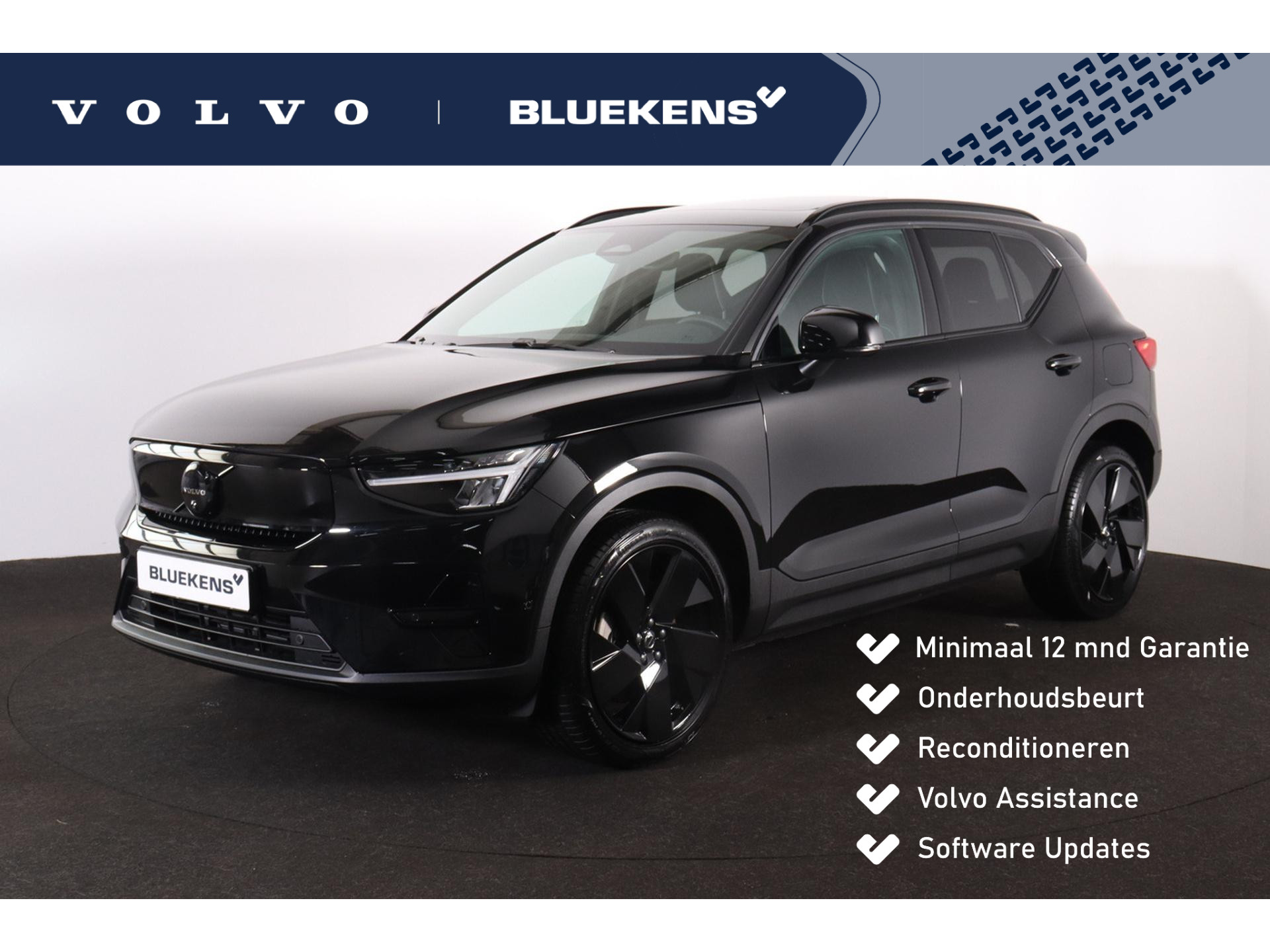 Volvo EX40 Single Ext. Range Ultra Black Ed.