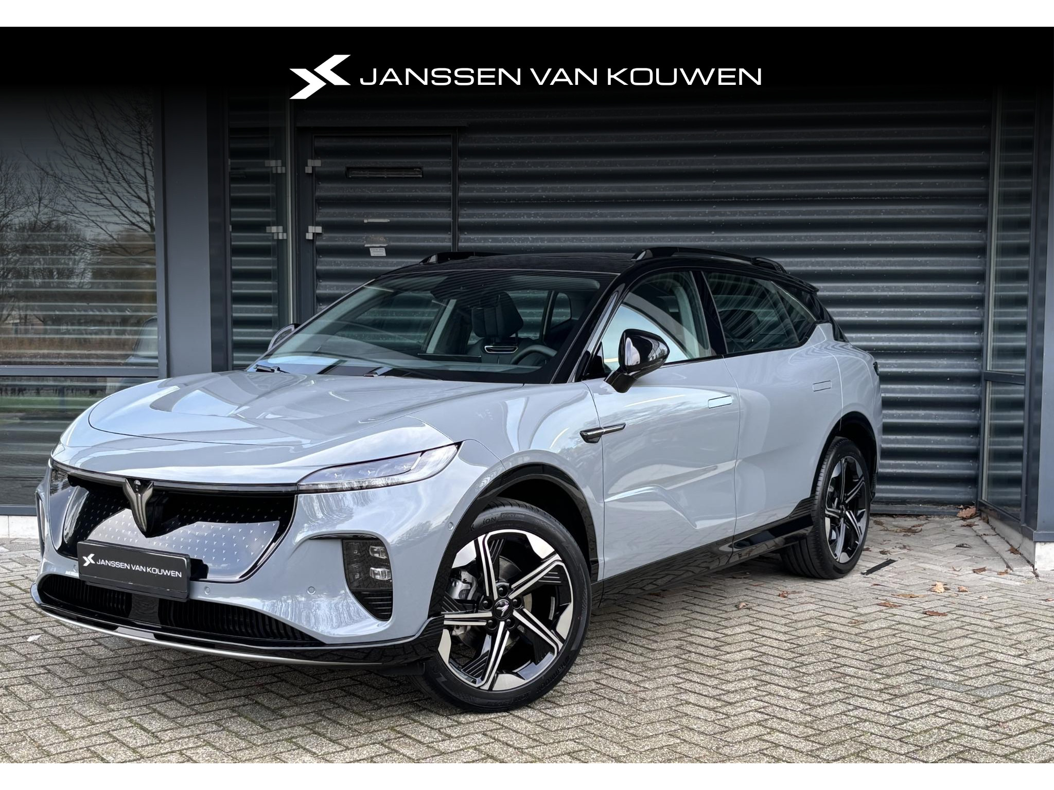 Voyah Courage Business Edition 80 kWh