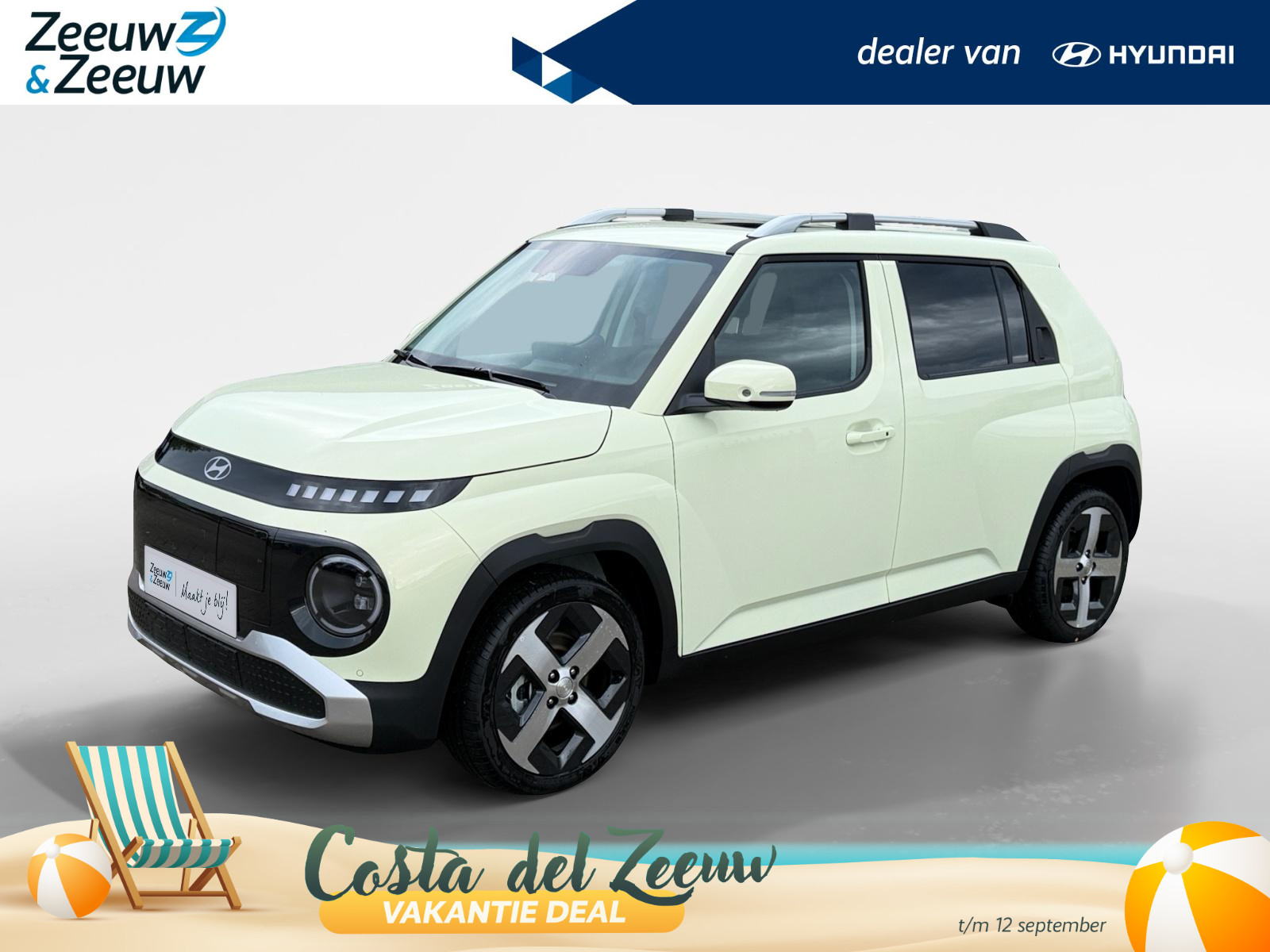 Hyundai Inster Pulse Advanced 42 kWh