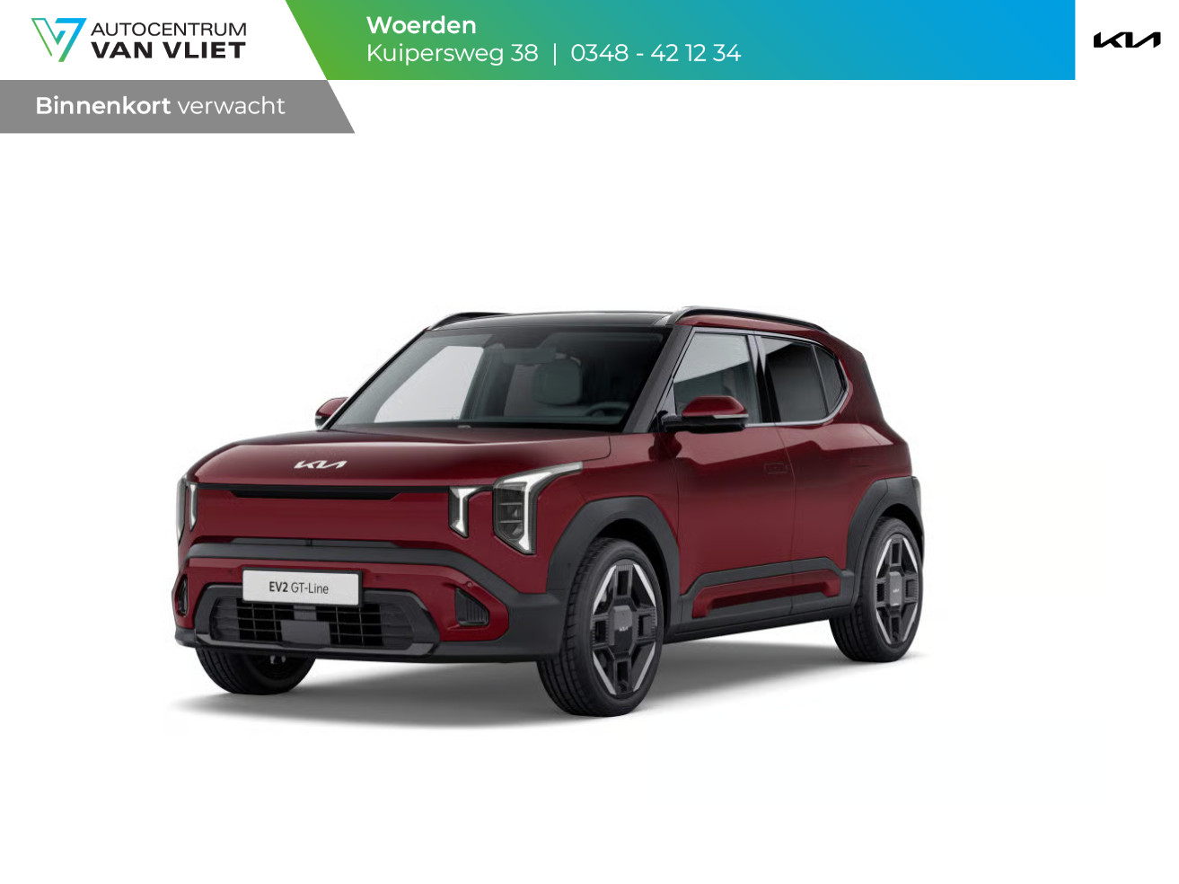 Kia EV2 GT-Line 61 kWh