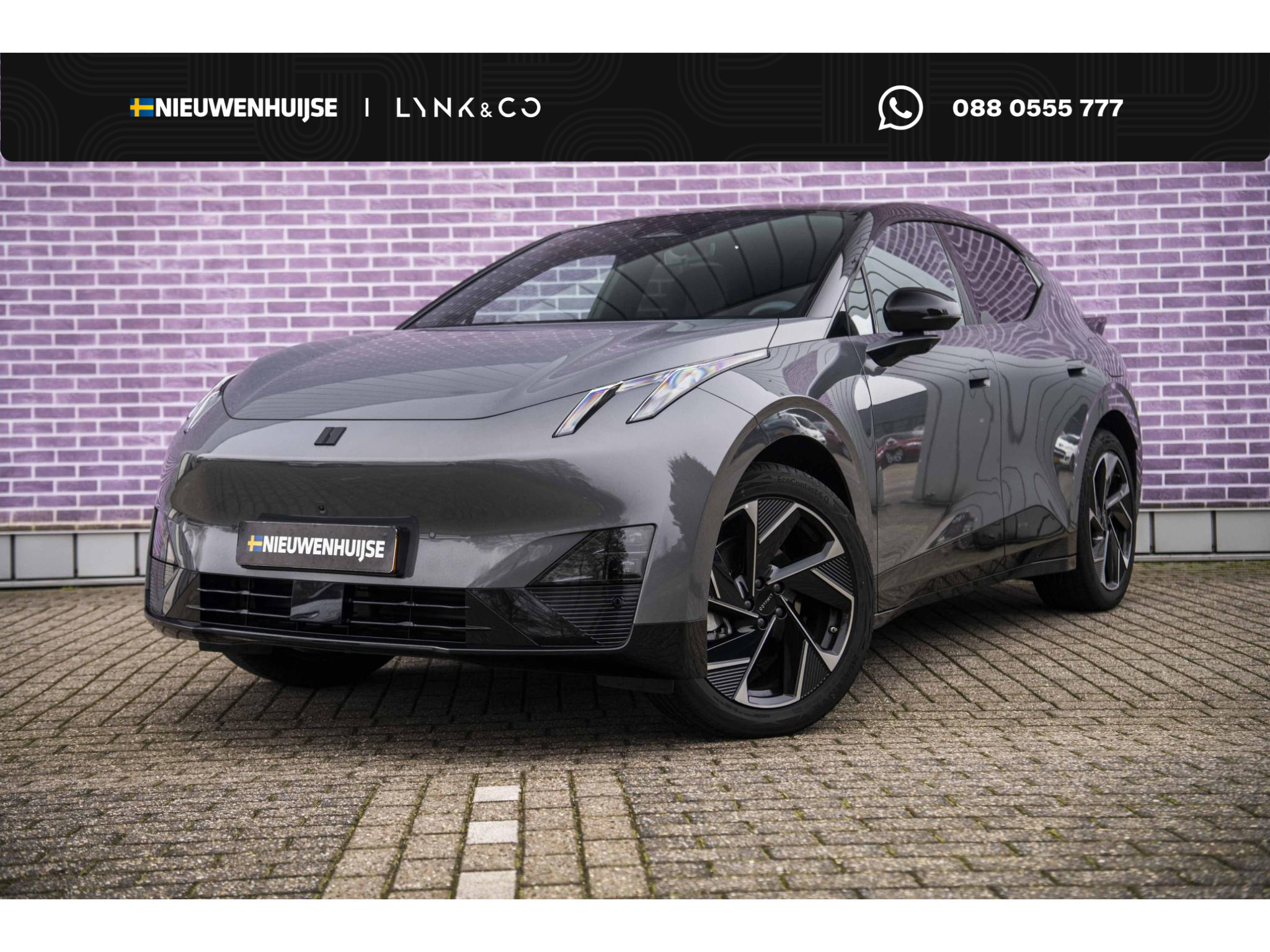 Lynk & Co 02 More 66 kWh