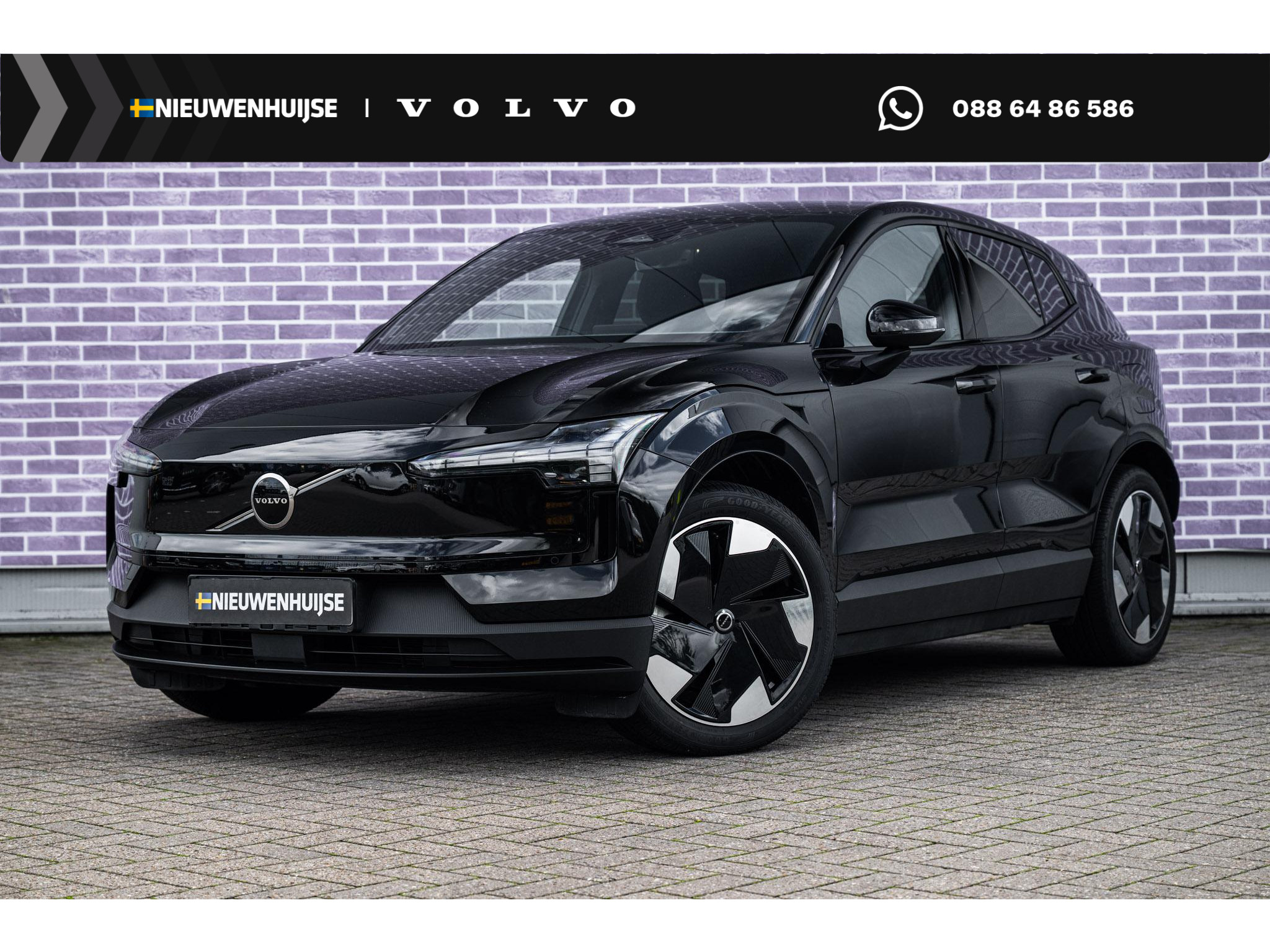 Volvo EX30 Twin Motor Performance AWD 69 kWh Plus