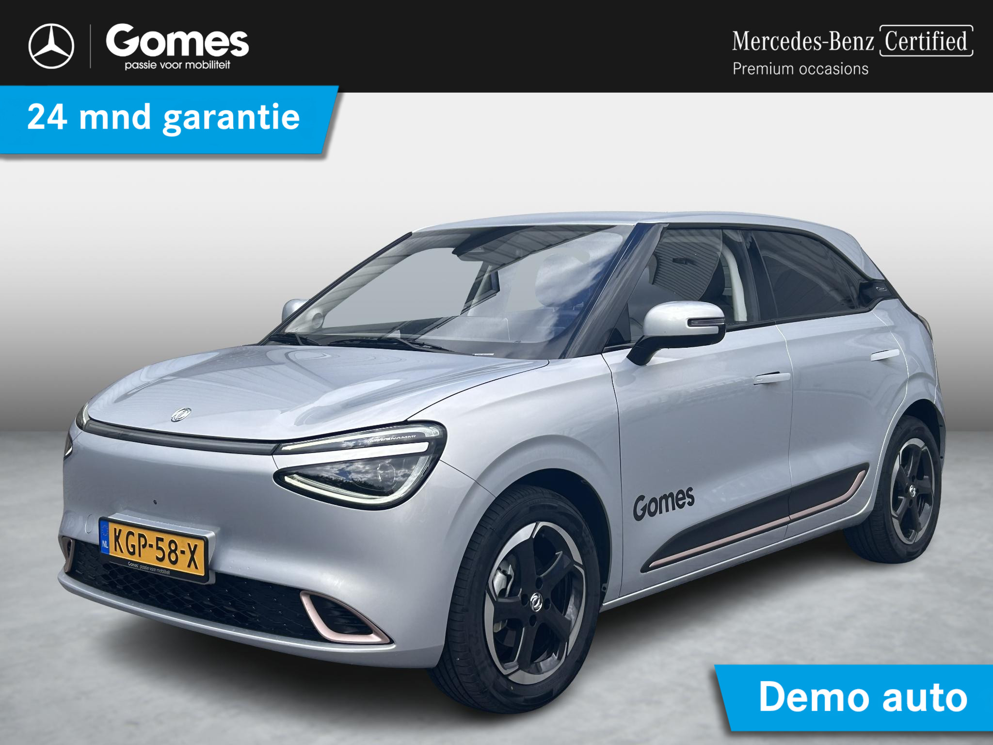 Dongfeng Box Launch Edition 42 kWh