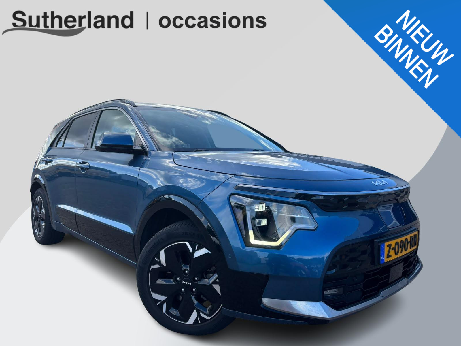 Kia e-Niro ExecutiveLine 64.8 kWh