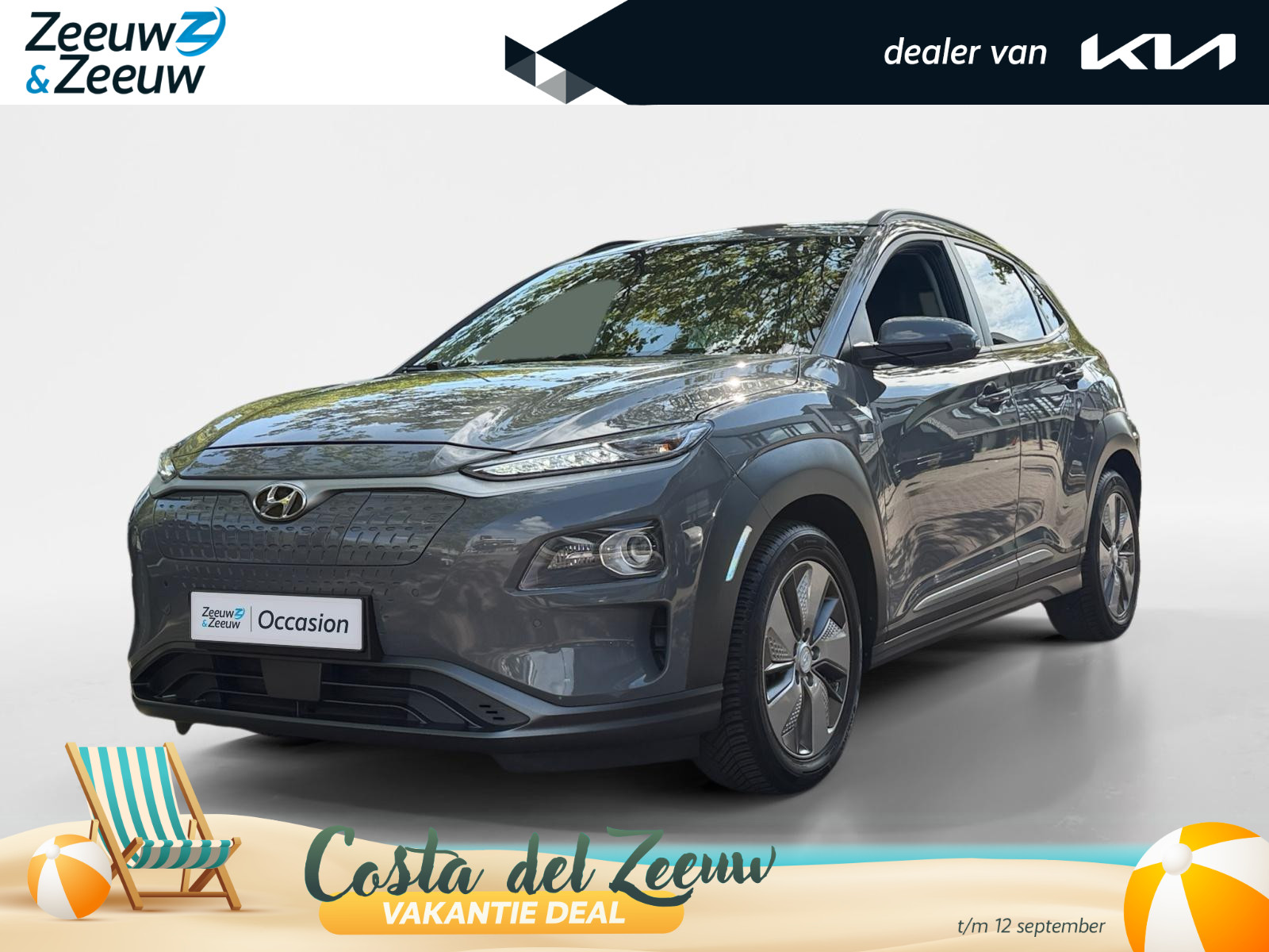 Hyundai Kona EV Premium 64 kWh