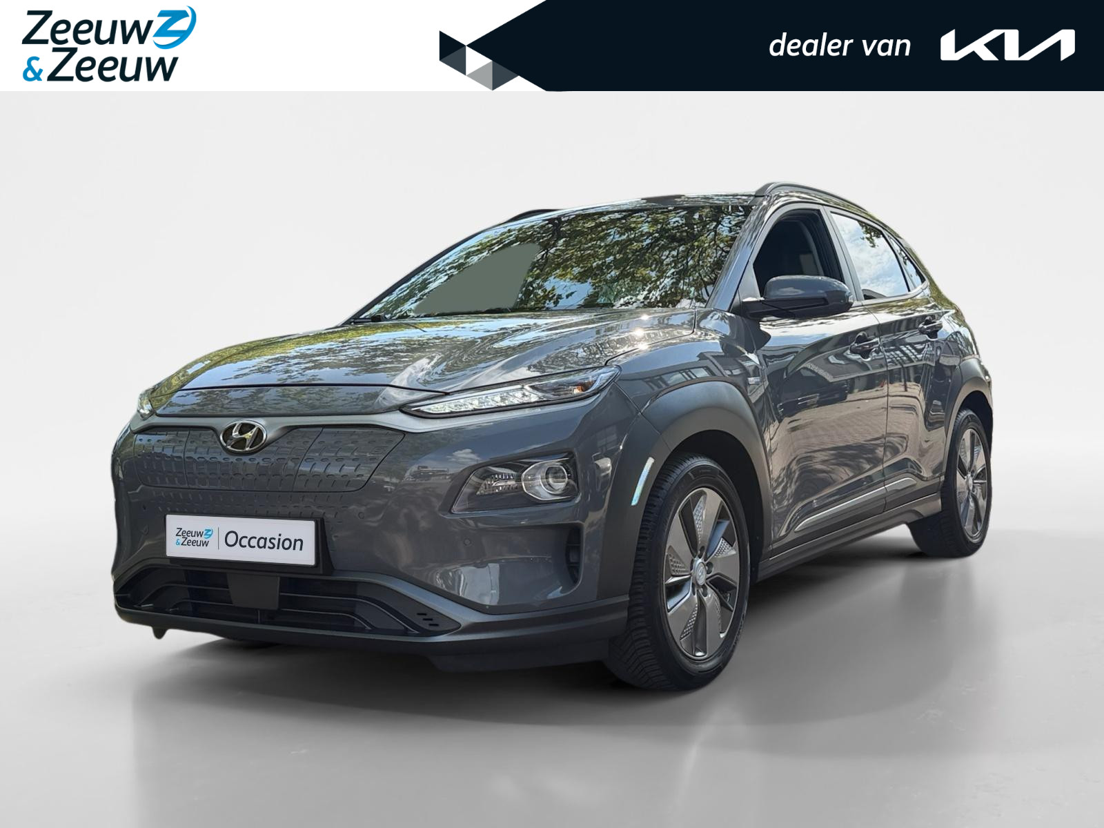 Hyundai Kona EV Premium 64 kWh